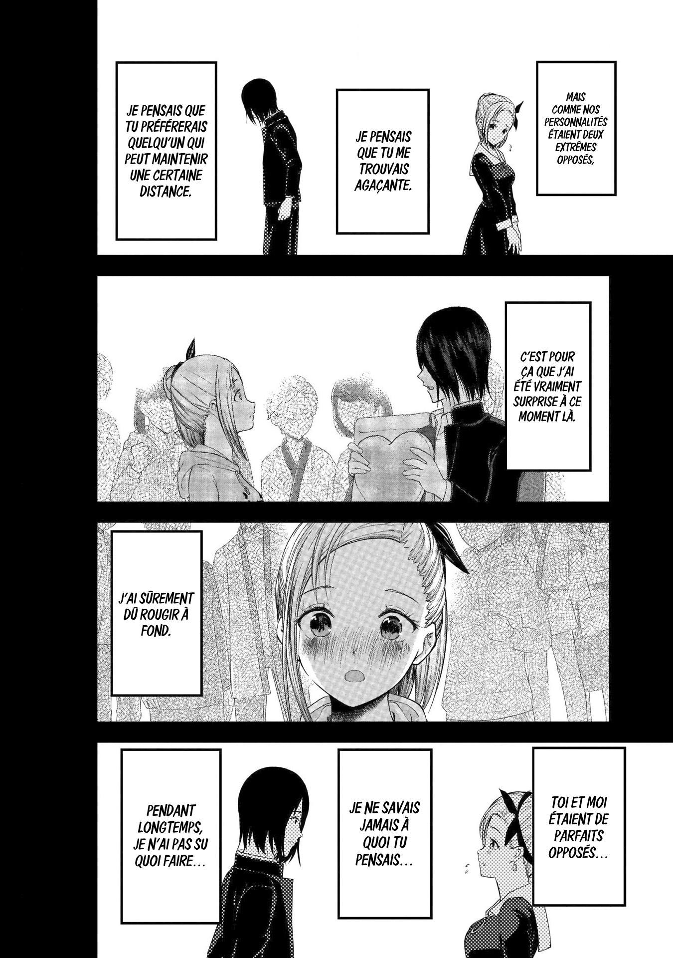 Read Kaguya-sama - Love is War Manga Online