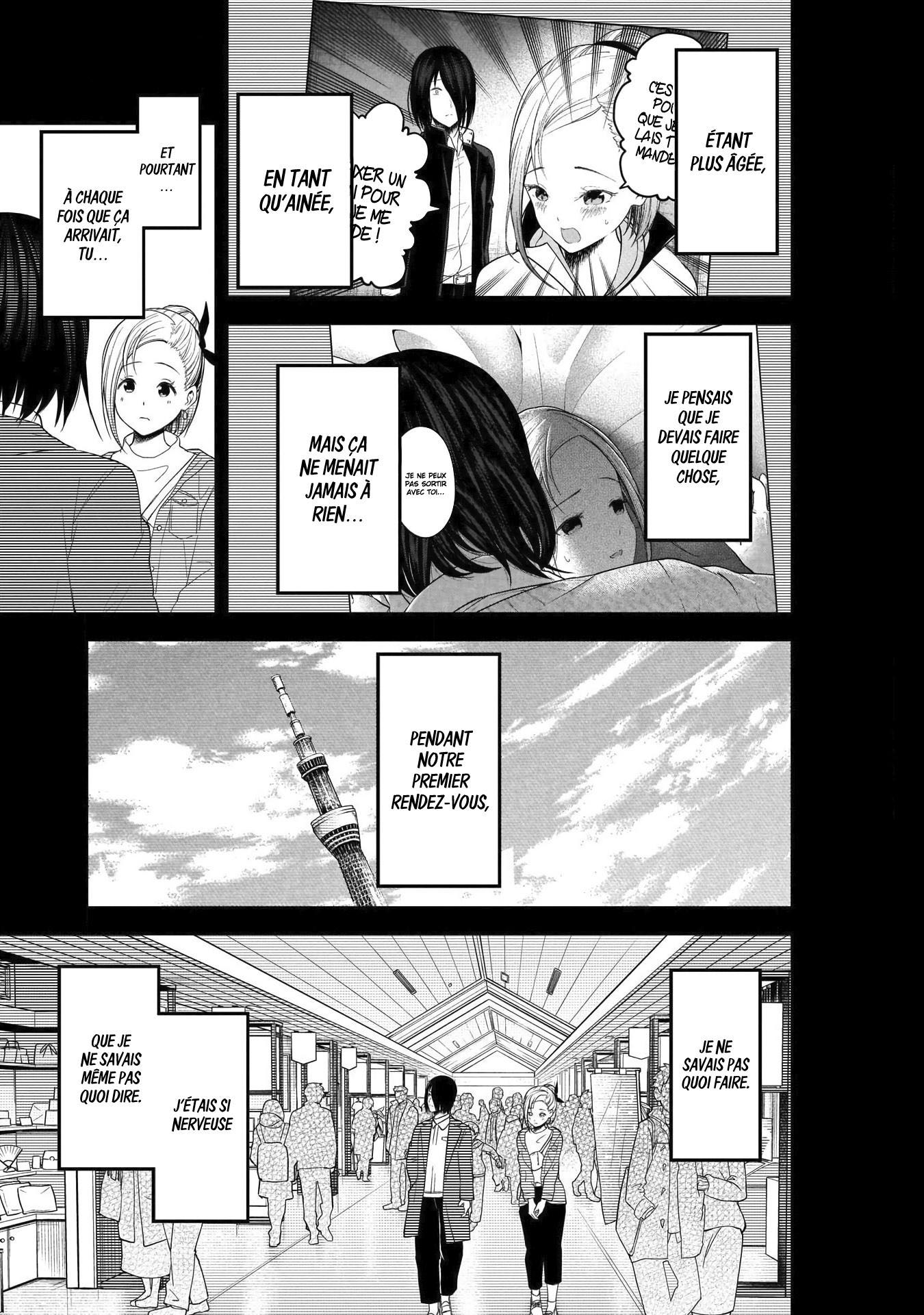 Read Kaguya-sama - Love is War Manga Online