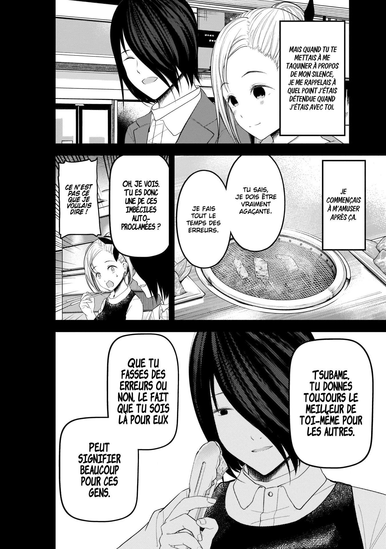 Read Kaguya-sama - Love is War Manga Online
