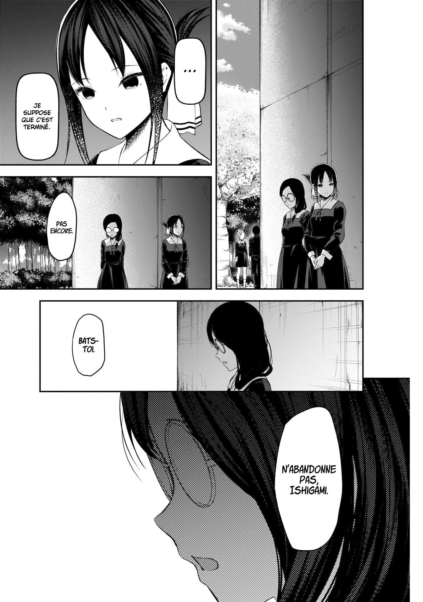 Read Kaguya-sama - Love is War Manga Online
