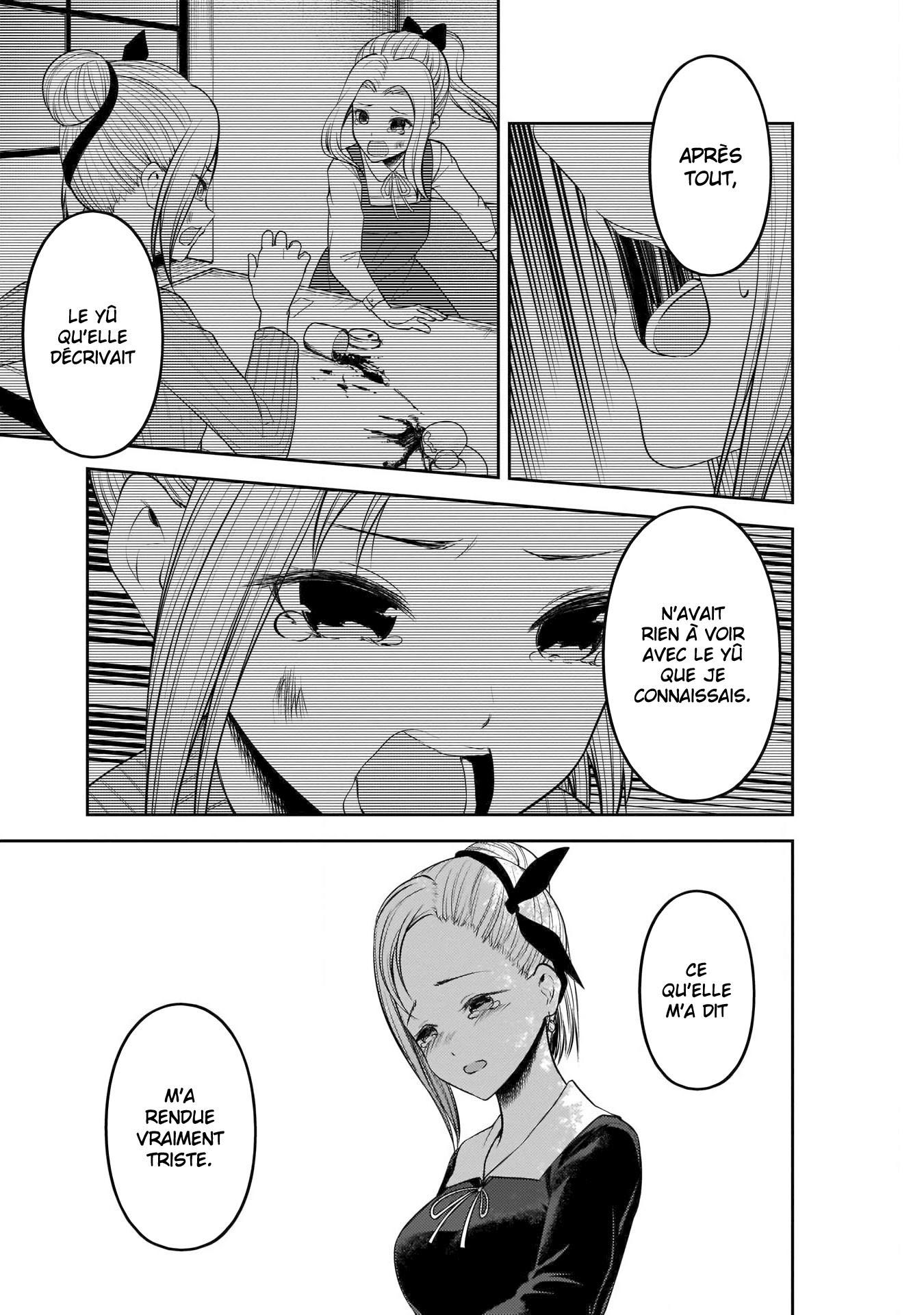 Read Kaguya-sama - Love is War Manga Online