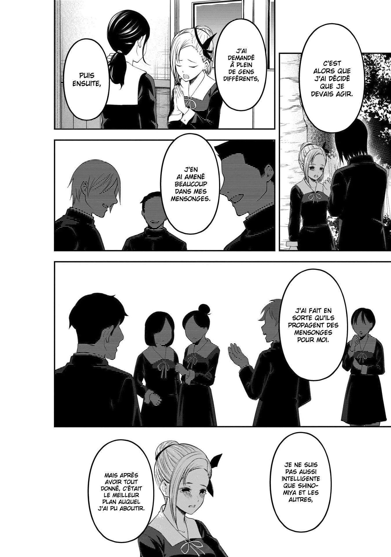 Read Kaguya-sama - Love is War Manga Online