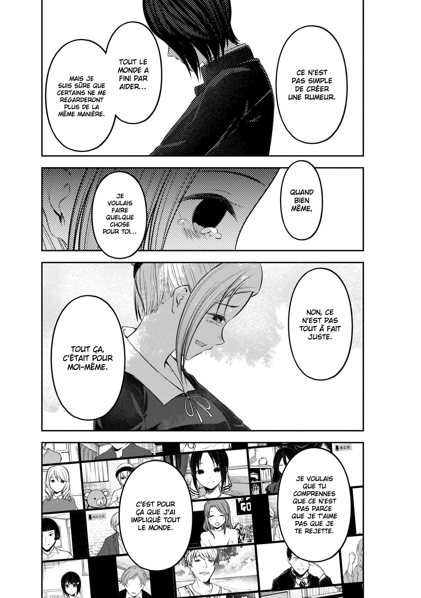 Read Kaguya-sama - Love is War Manga Online