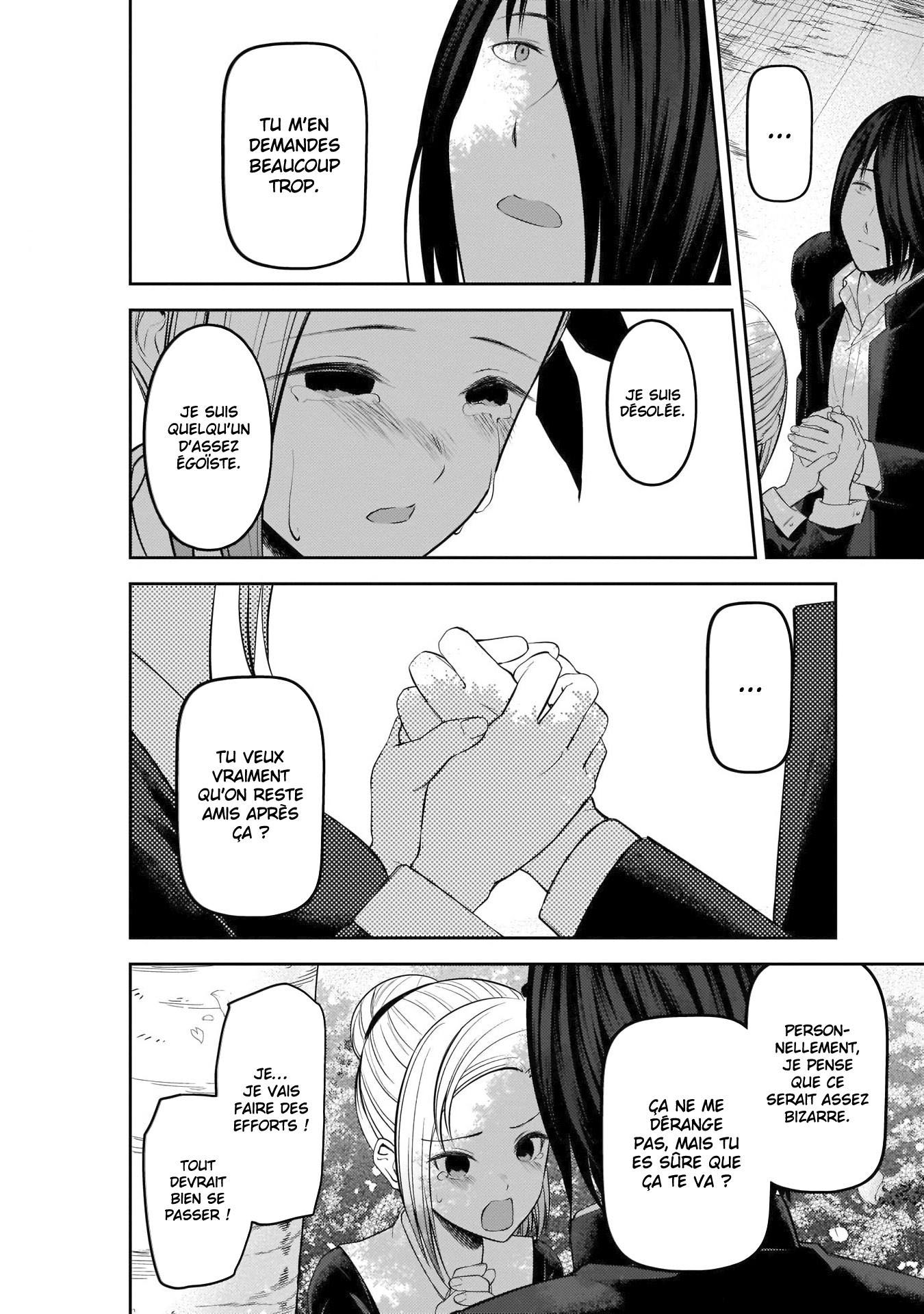 Read Kaguya-sama - Love is War Manga Online