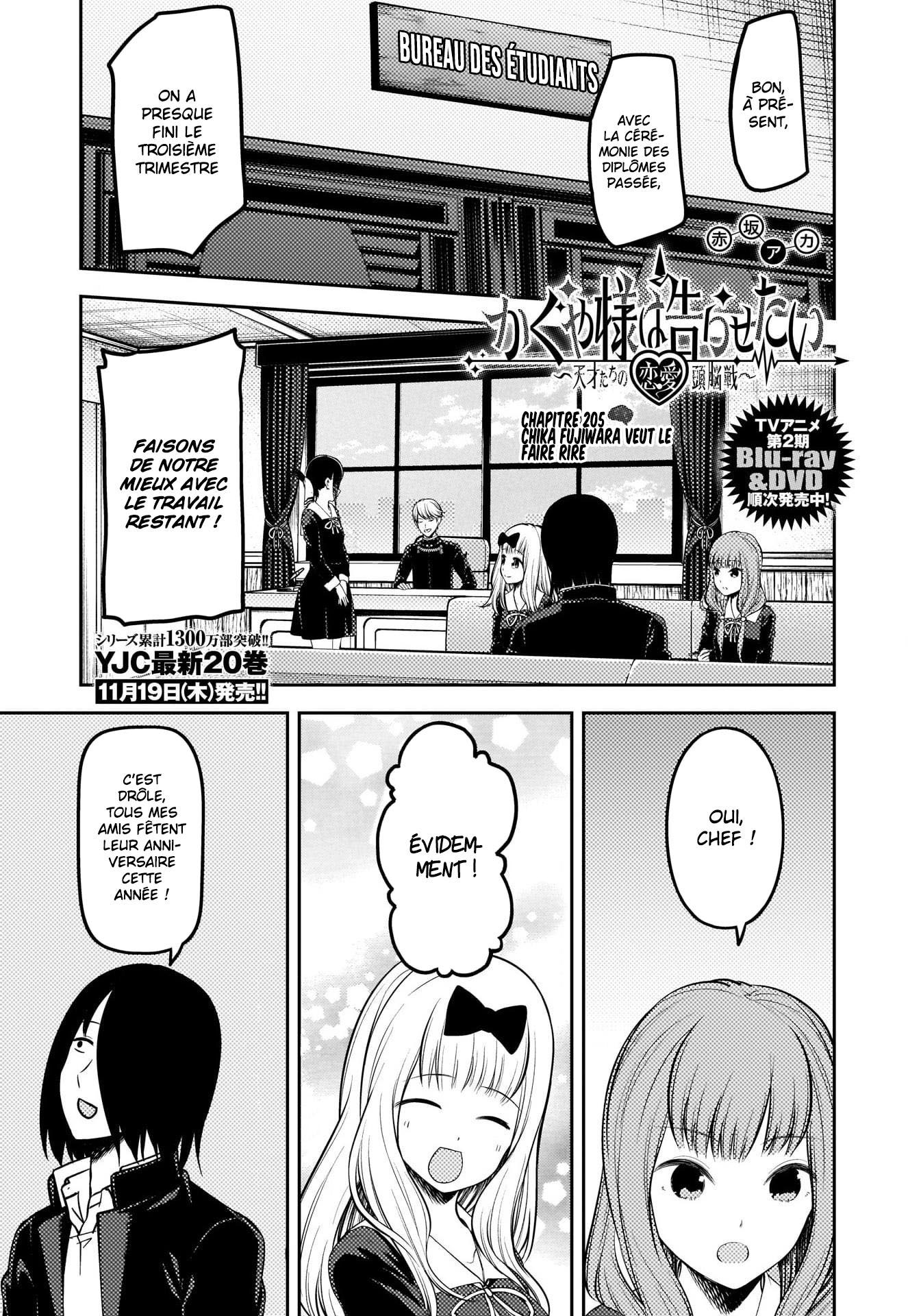 Read Kaguya-sama - Love is War Manga Online