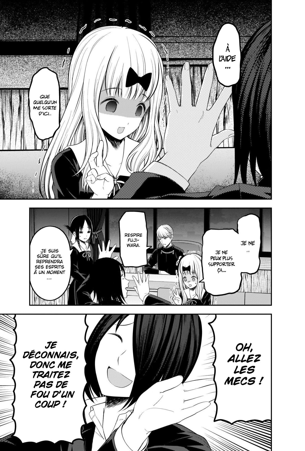 Read Kaguya-sama - Love is War Manga Online