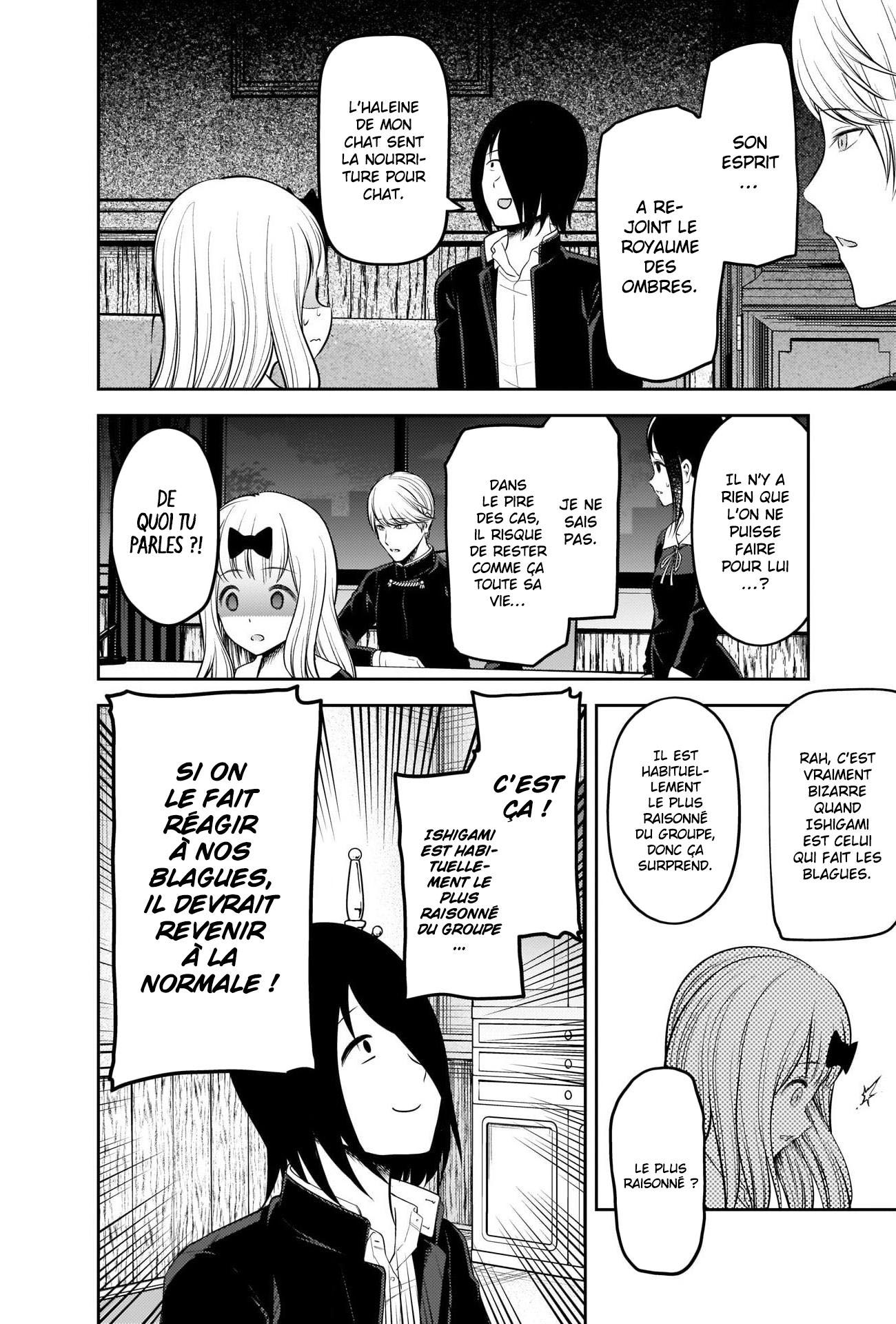 Read Kaguya-sama - Love is War Manga Online