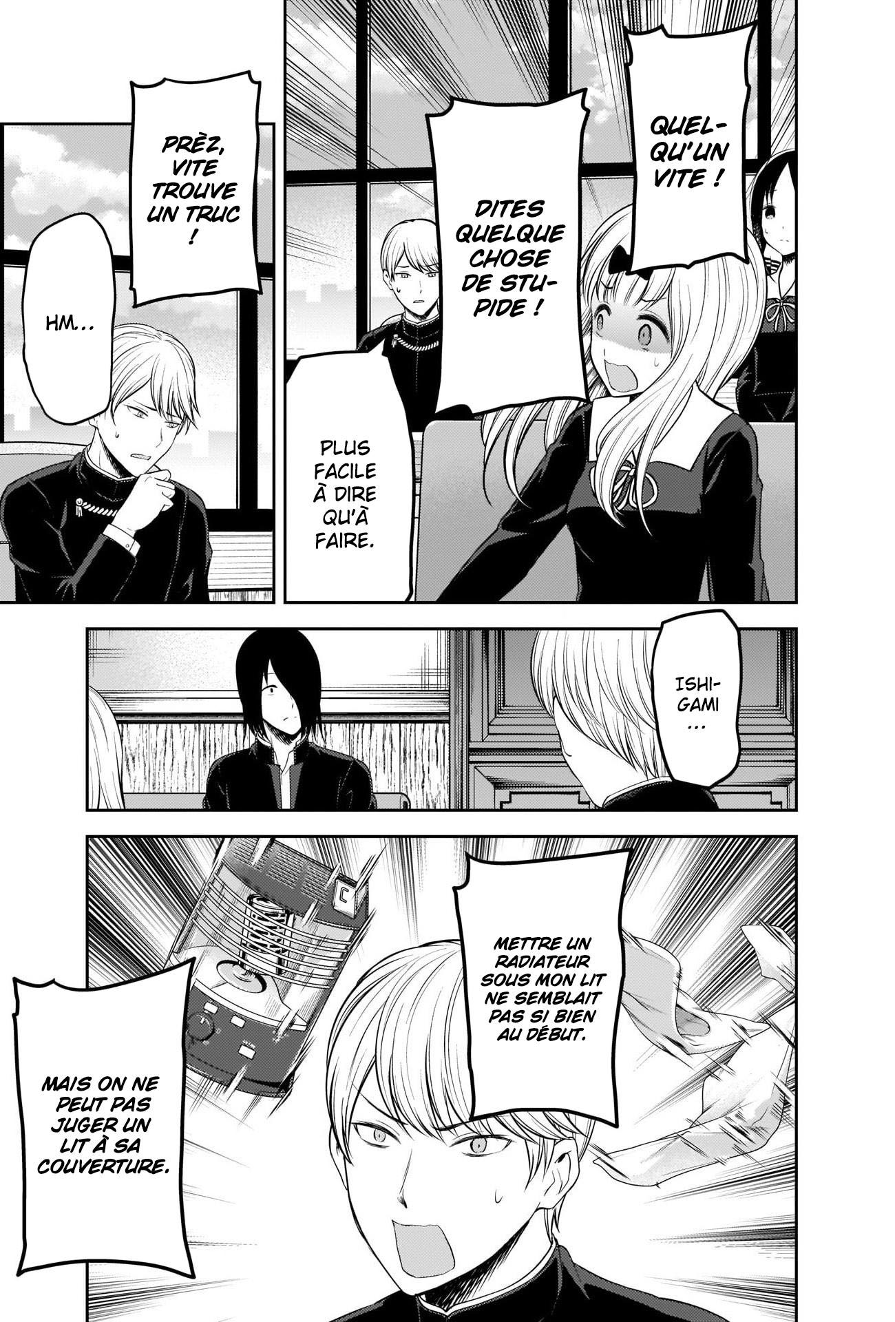 Read Kaguya-sama - Love is War Manga Online