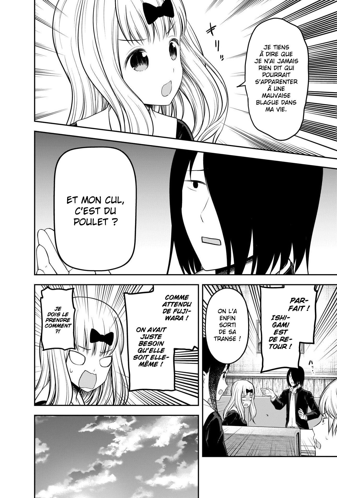 Read Kaguya-sama - Love is War Manga Online