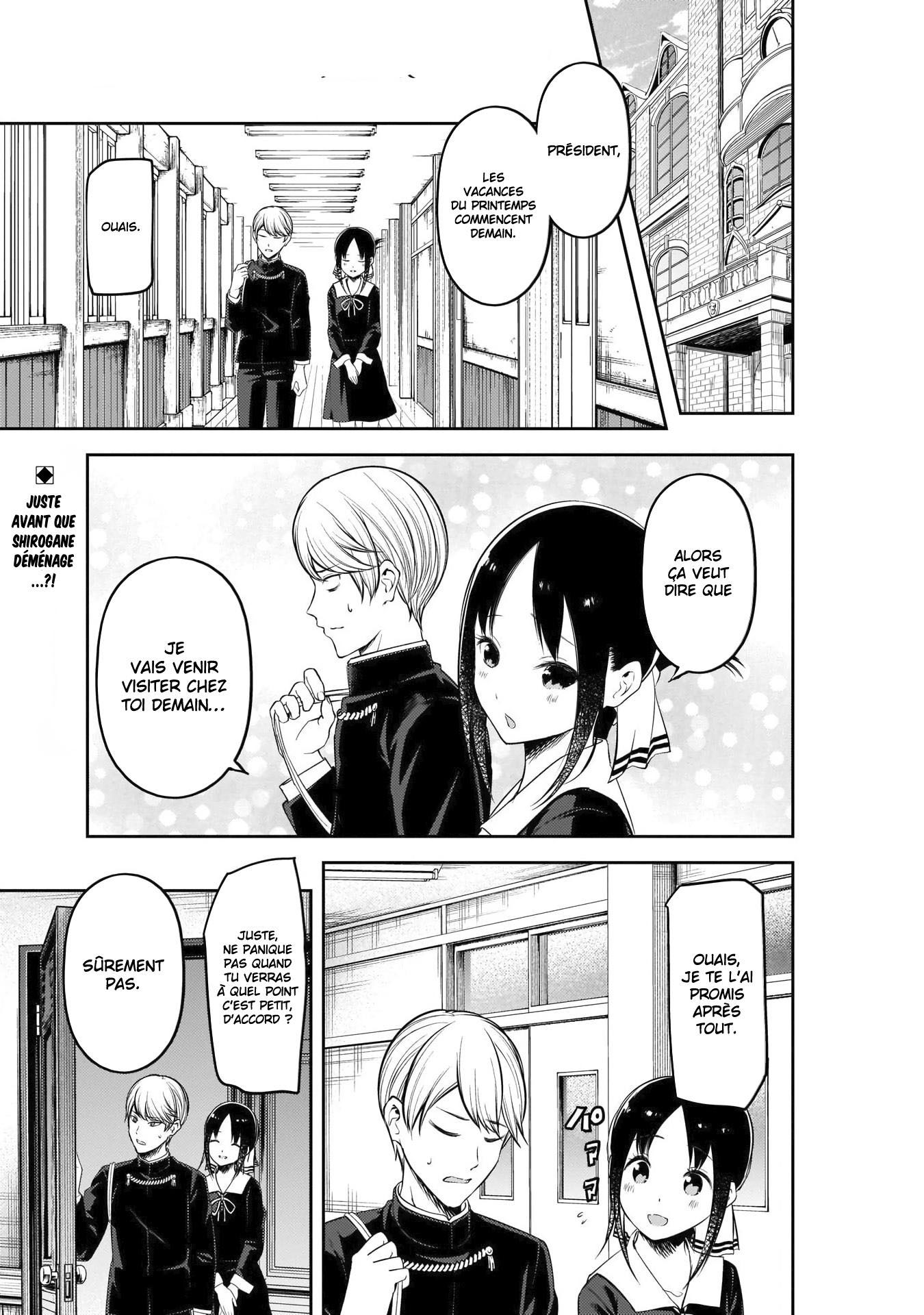 Read Kaguya-sama - Love is War Manga Online