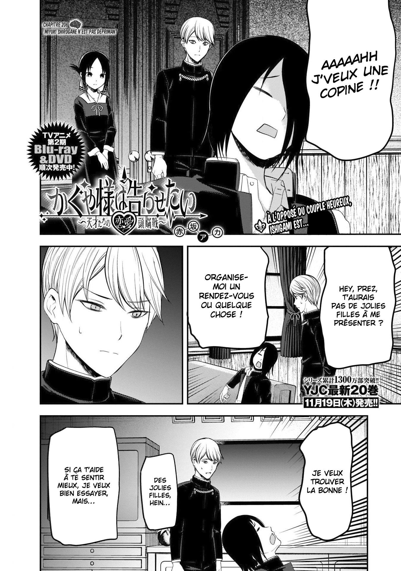 Read Kaguya-sama - Love is War Manga Online
