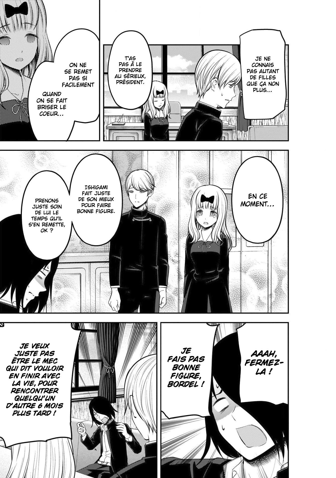 Read Kaguya-sama - Love is War Manga Online