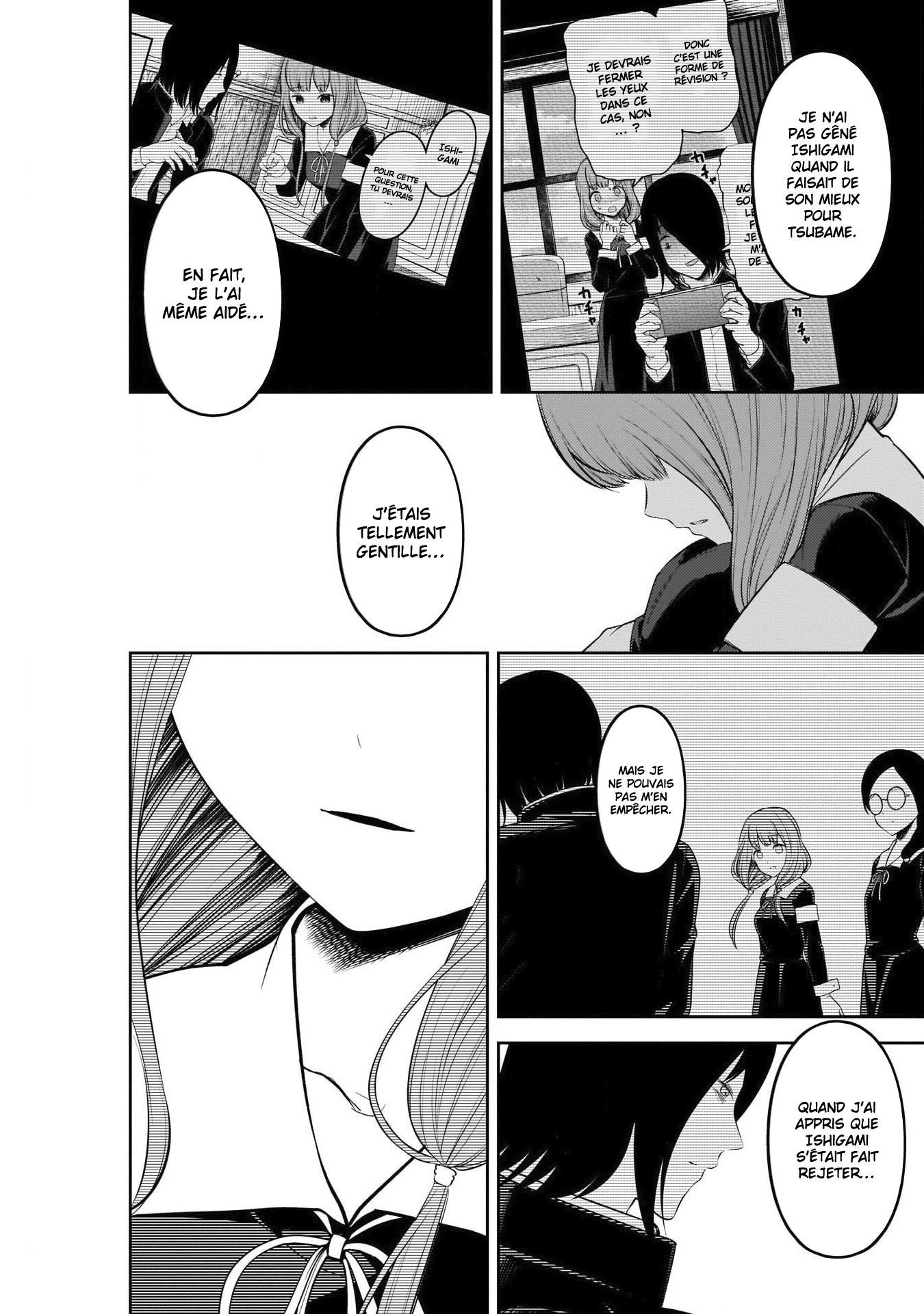 Read Kaguya-sama - Love is War Manga Online