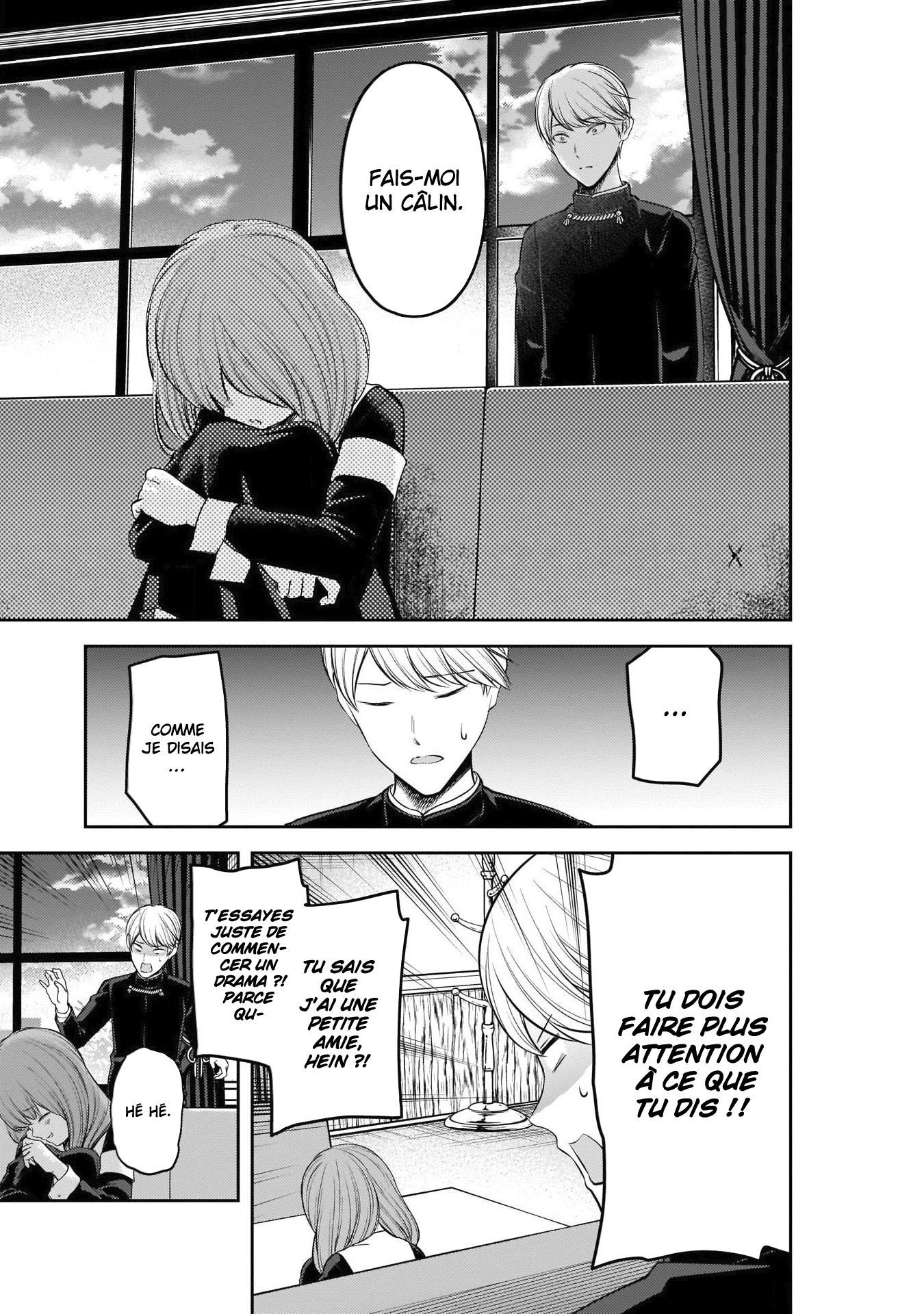 Read Kaguya-sama - Love is War Manga Online