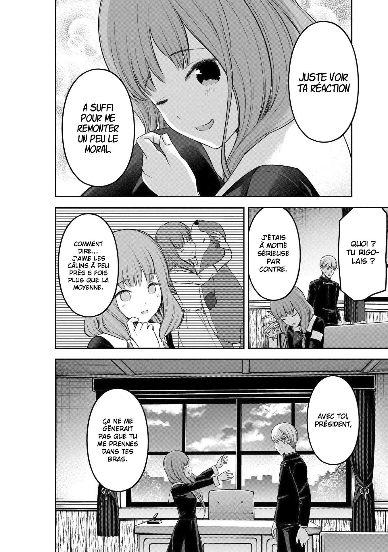 Read Kaguya-sama - Love is War Manga Online