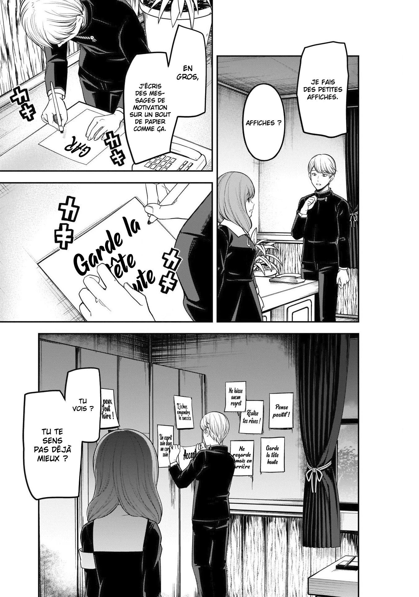 Read Kaguya-sama - Love is War Manga Online