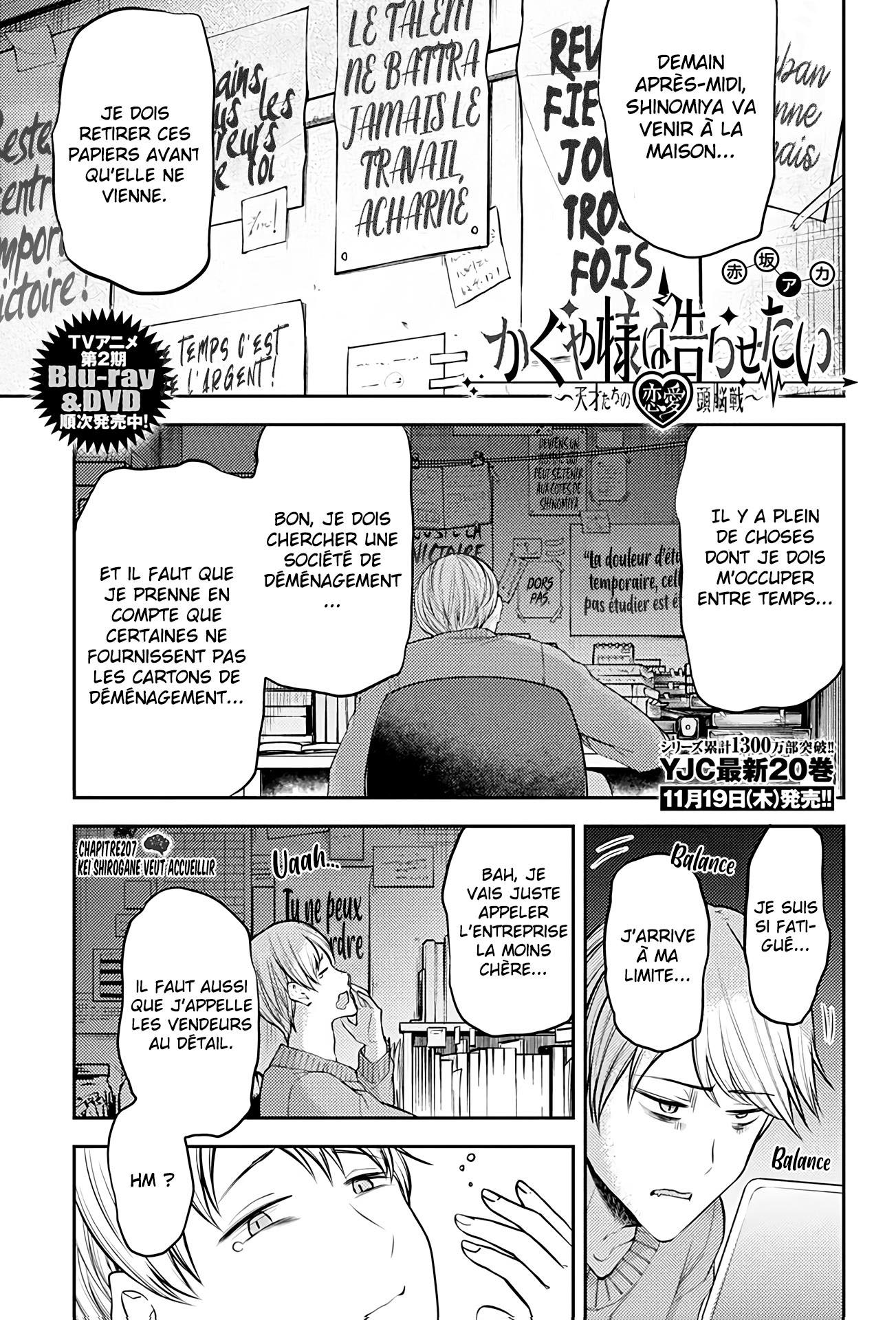 Read Kaguya-sama - Love is War Manga Online