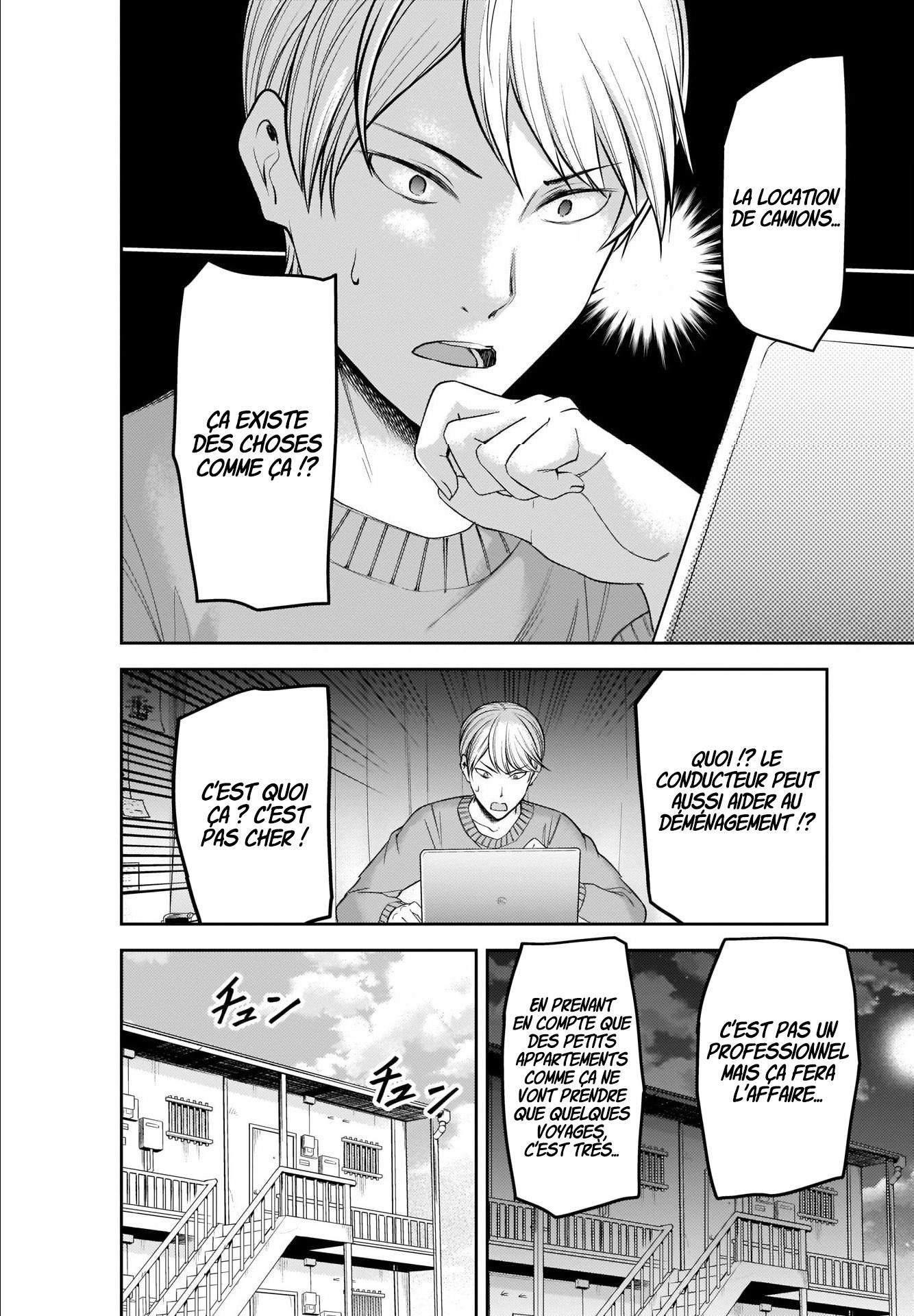 Read Kaguya-sama - Love is War Manga Online