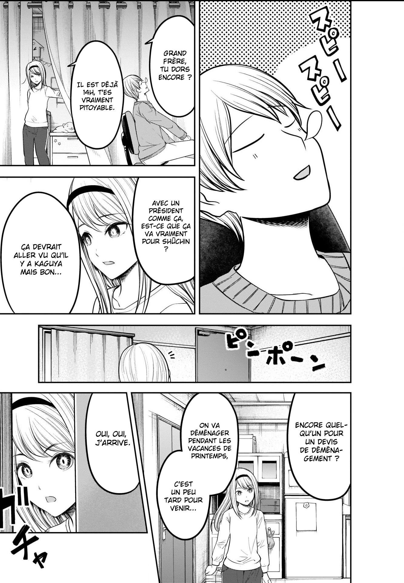 Read Kaguya-sama - Love is War Manga Online