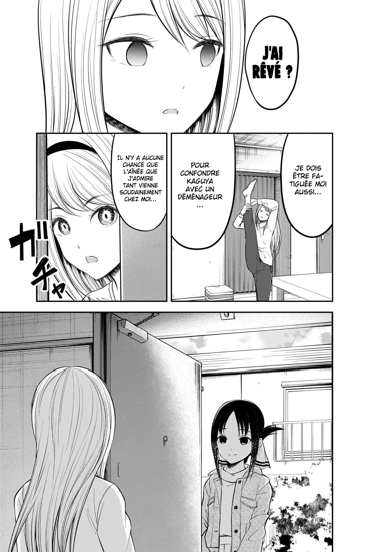 Read Kaguya-sama - Love is War Manga Online