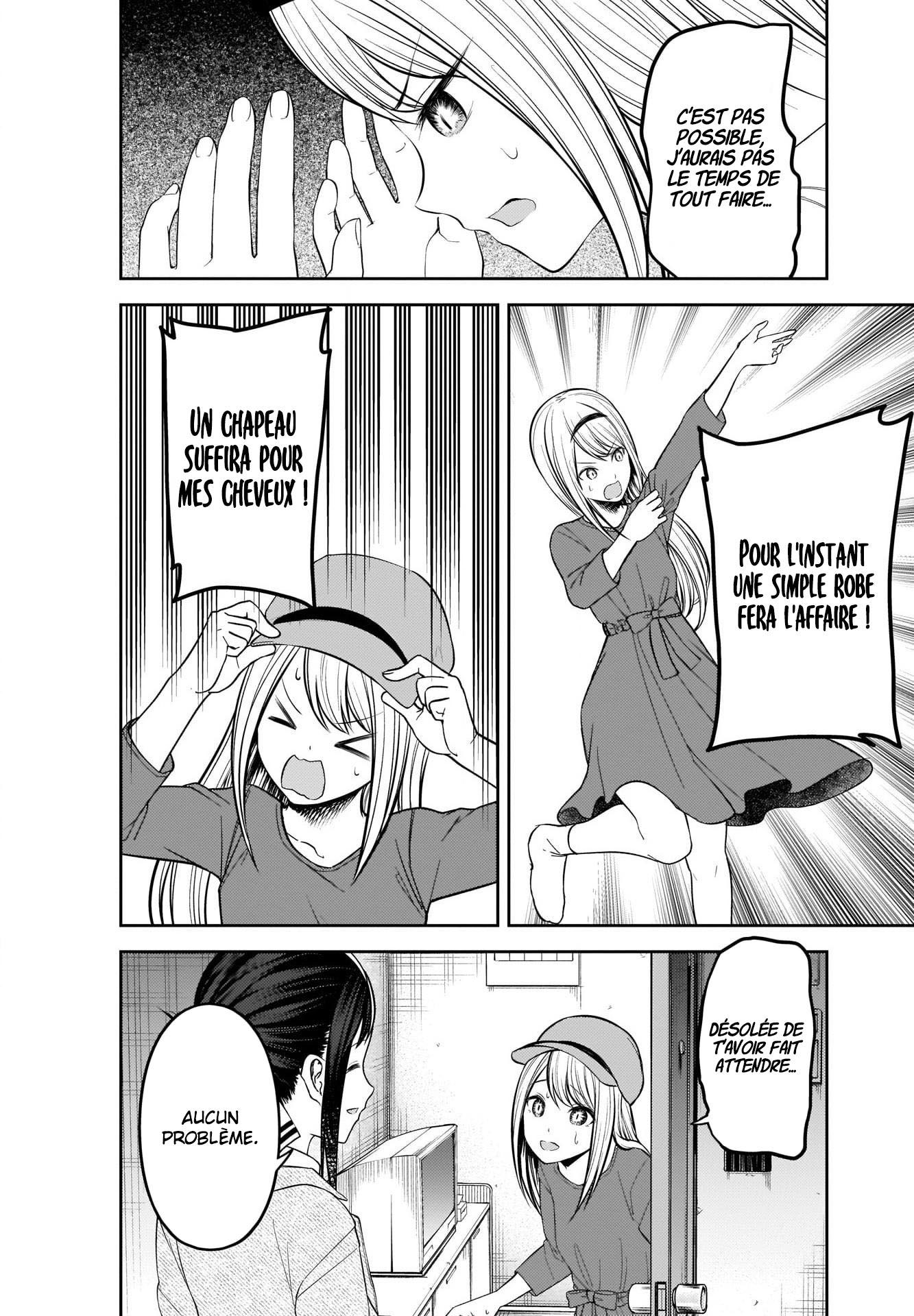 Read Kaguya-sama - Love is War Manga Online