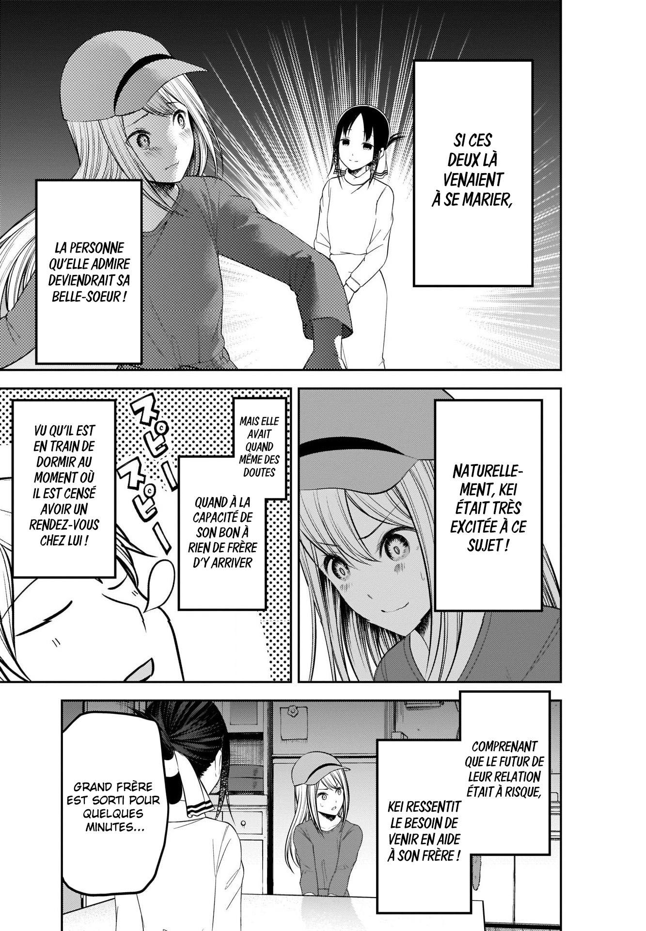 Read Kaguya-sama - Love is War Manga Online