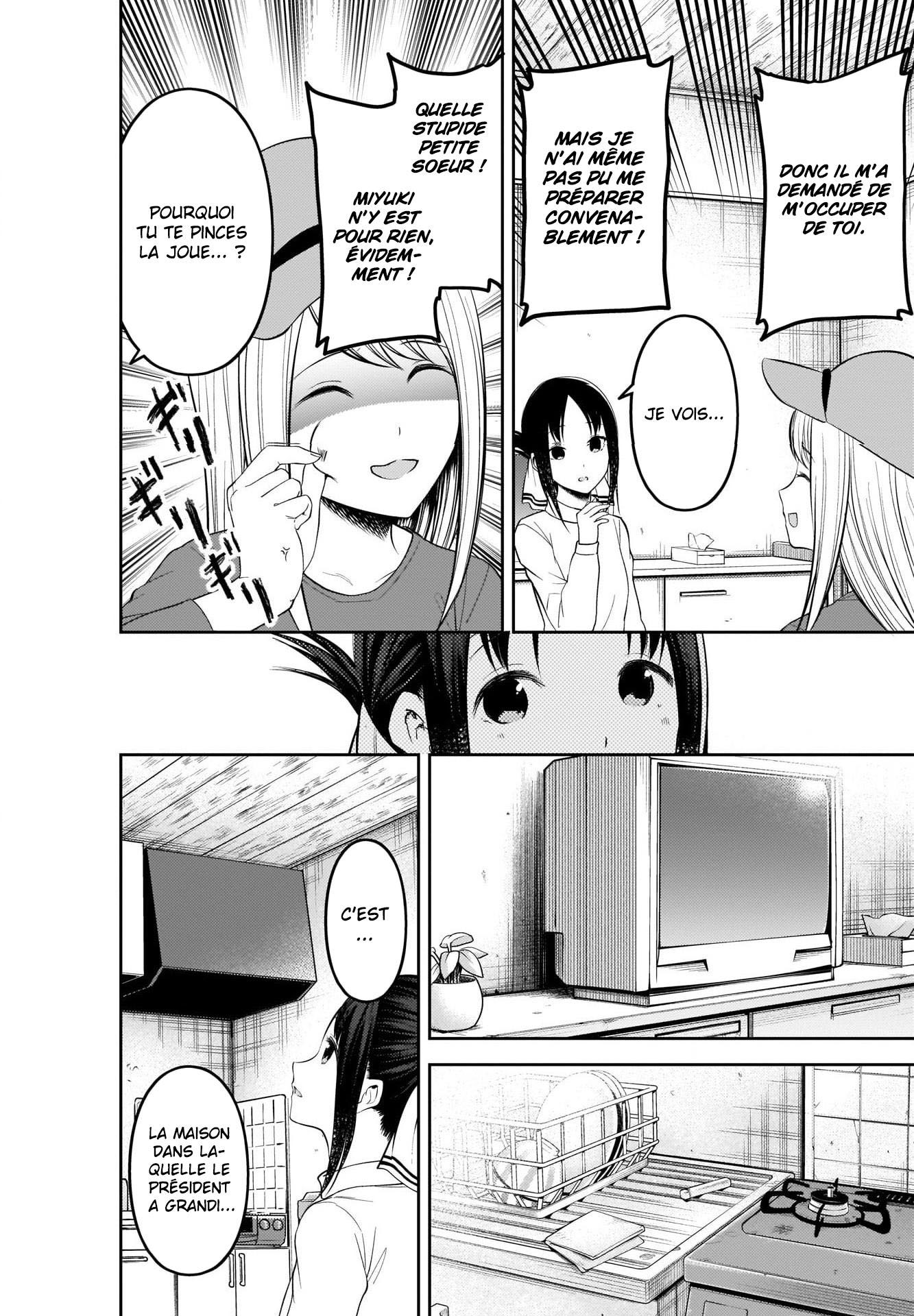 Read Kaguya-sama - Love is War Manga Online
