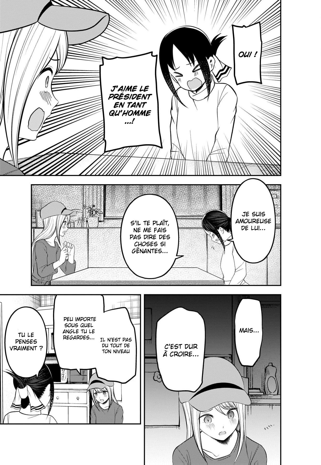 Read Kaguya-sama - Love is War Manga Online