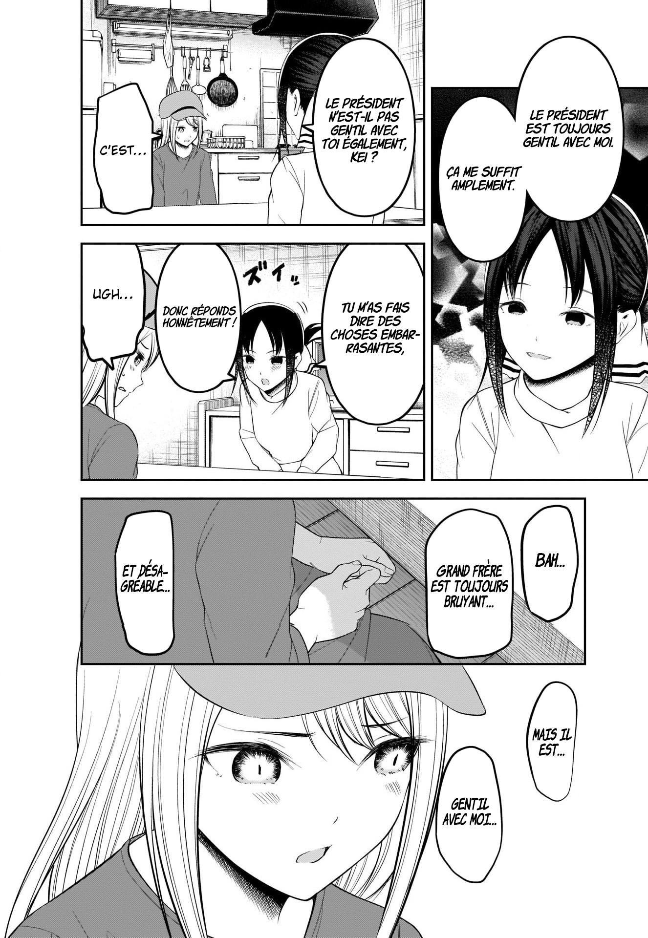 Read Kaguya-sama - Love is War Manga Online