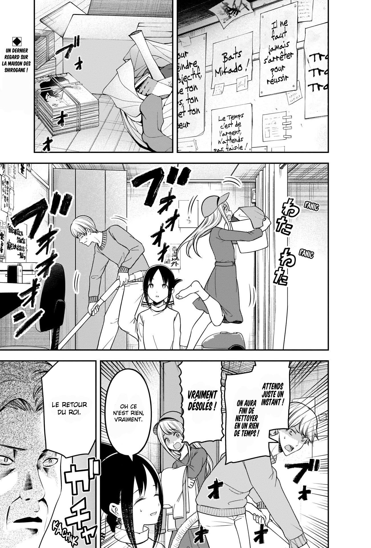 Read Kaguya-sama - Love is War Manga Online