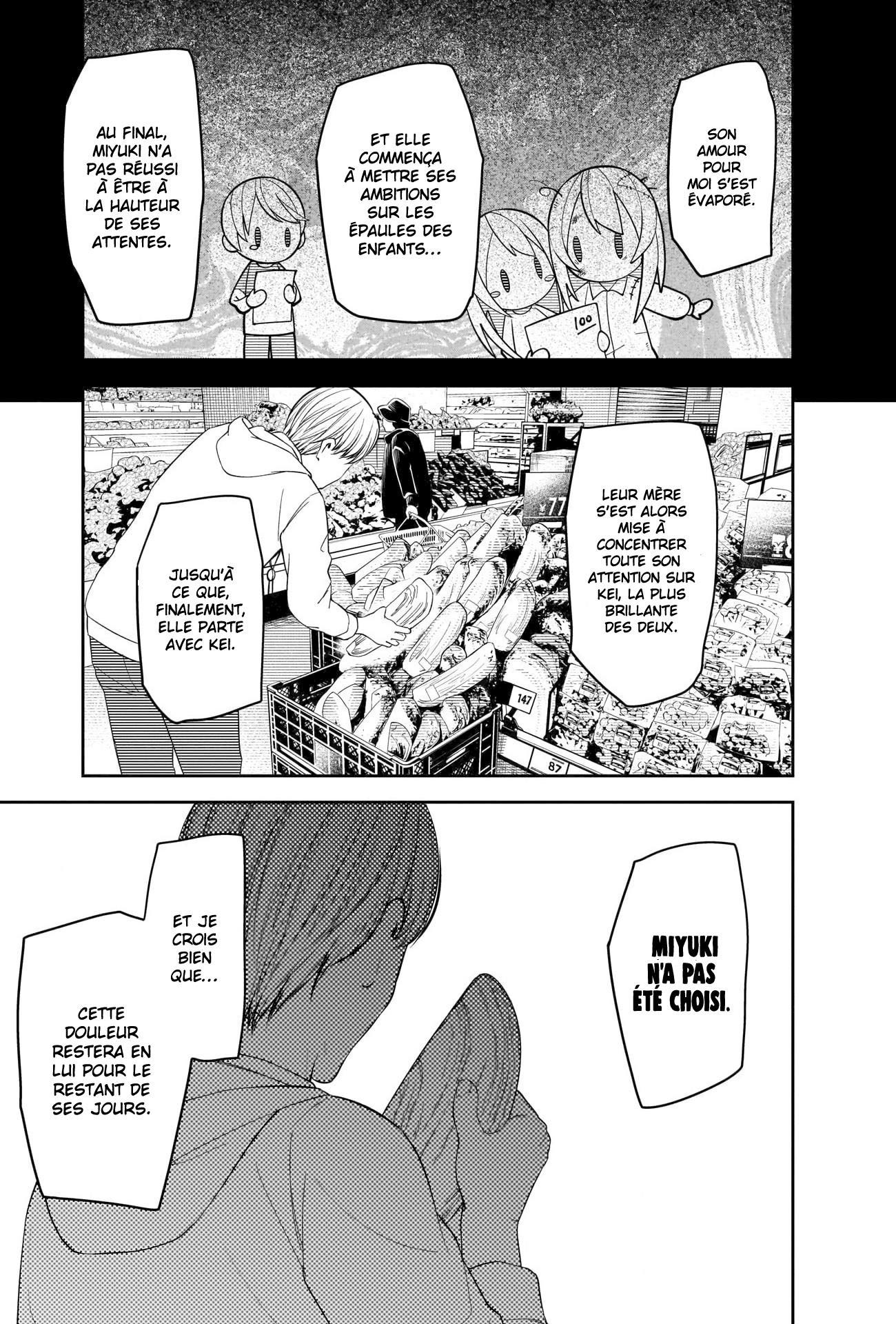 Read Kaguya-sama - Love is War Manga Online