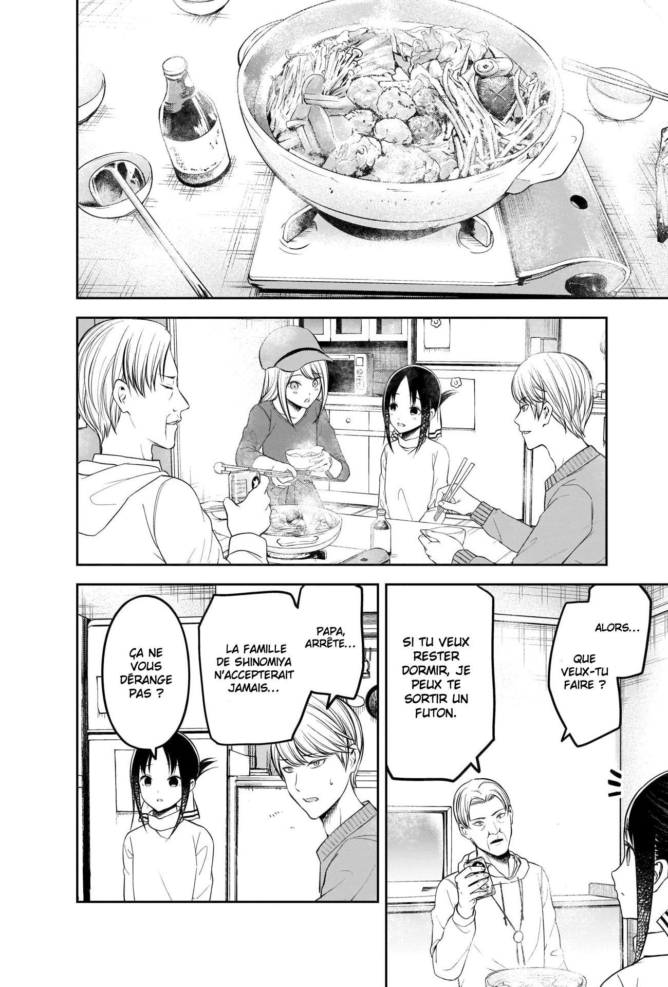Read Kaguya-sama - Love is War Manga Online