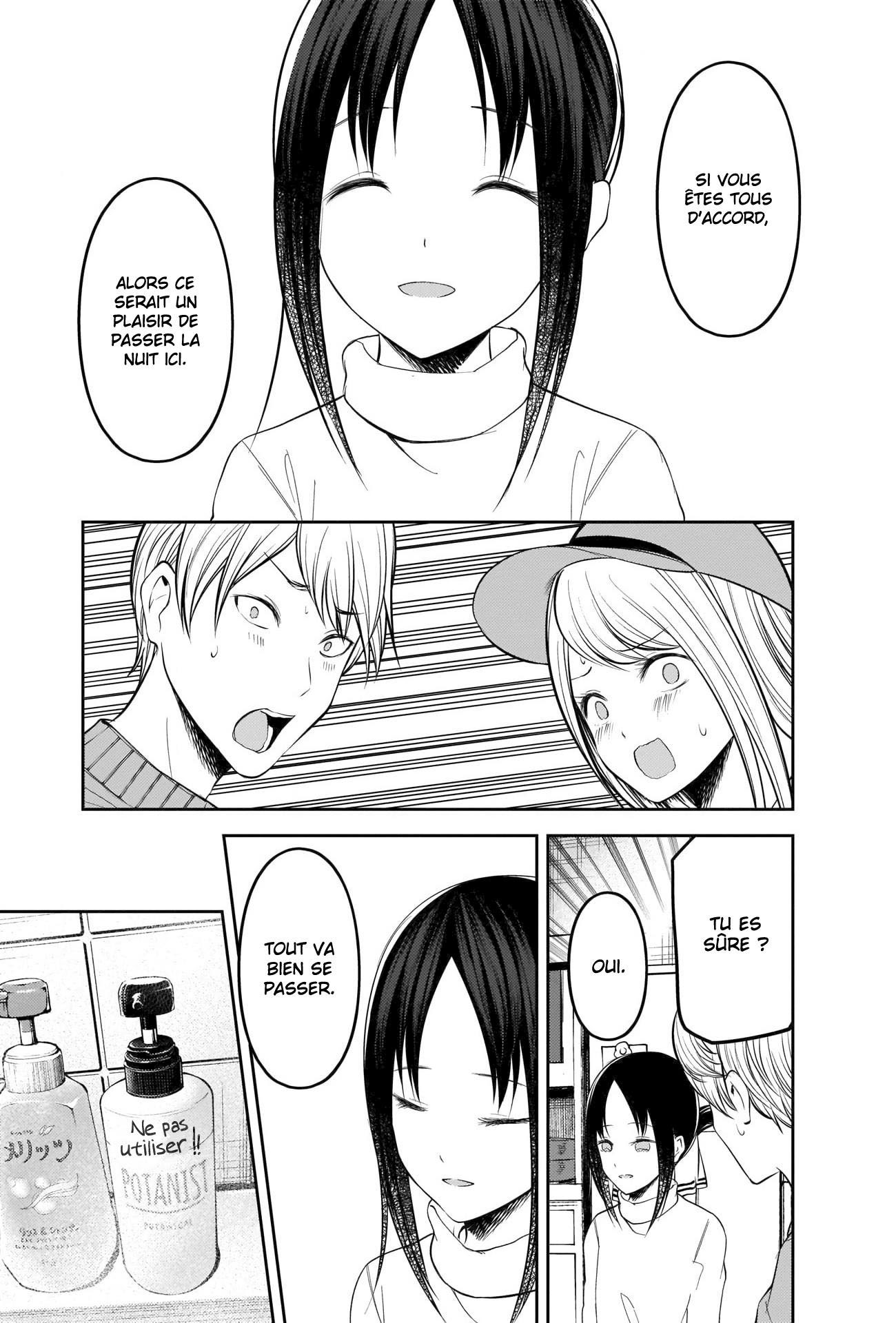 Read Kaguya-sama - Love is War Manga Online
