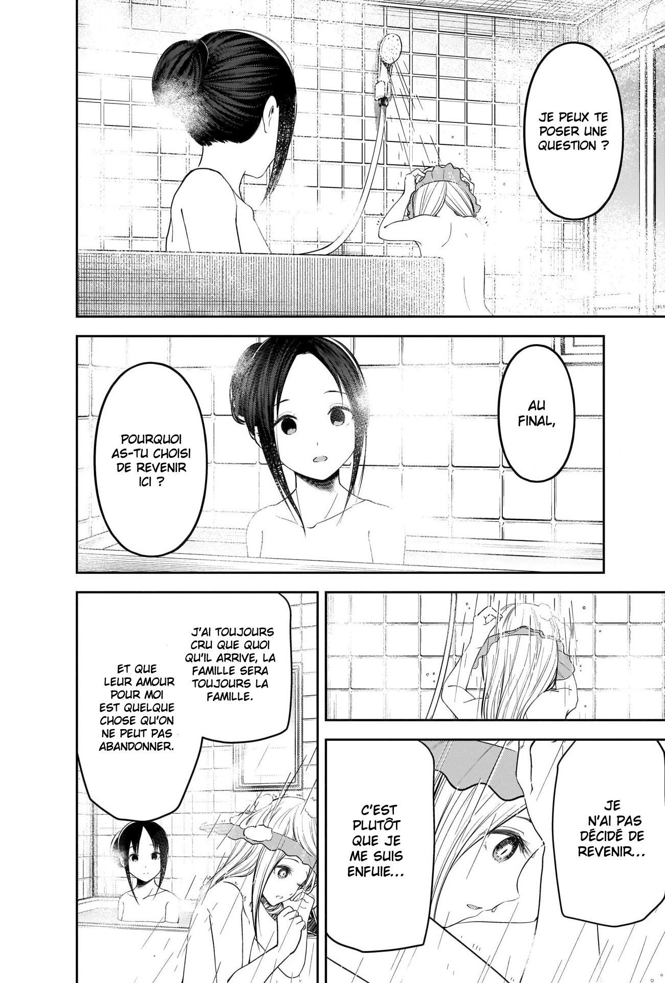 Read Kaguya-sama - Love is War Manga Online