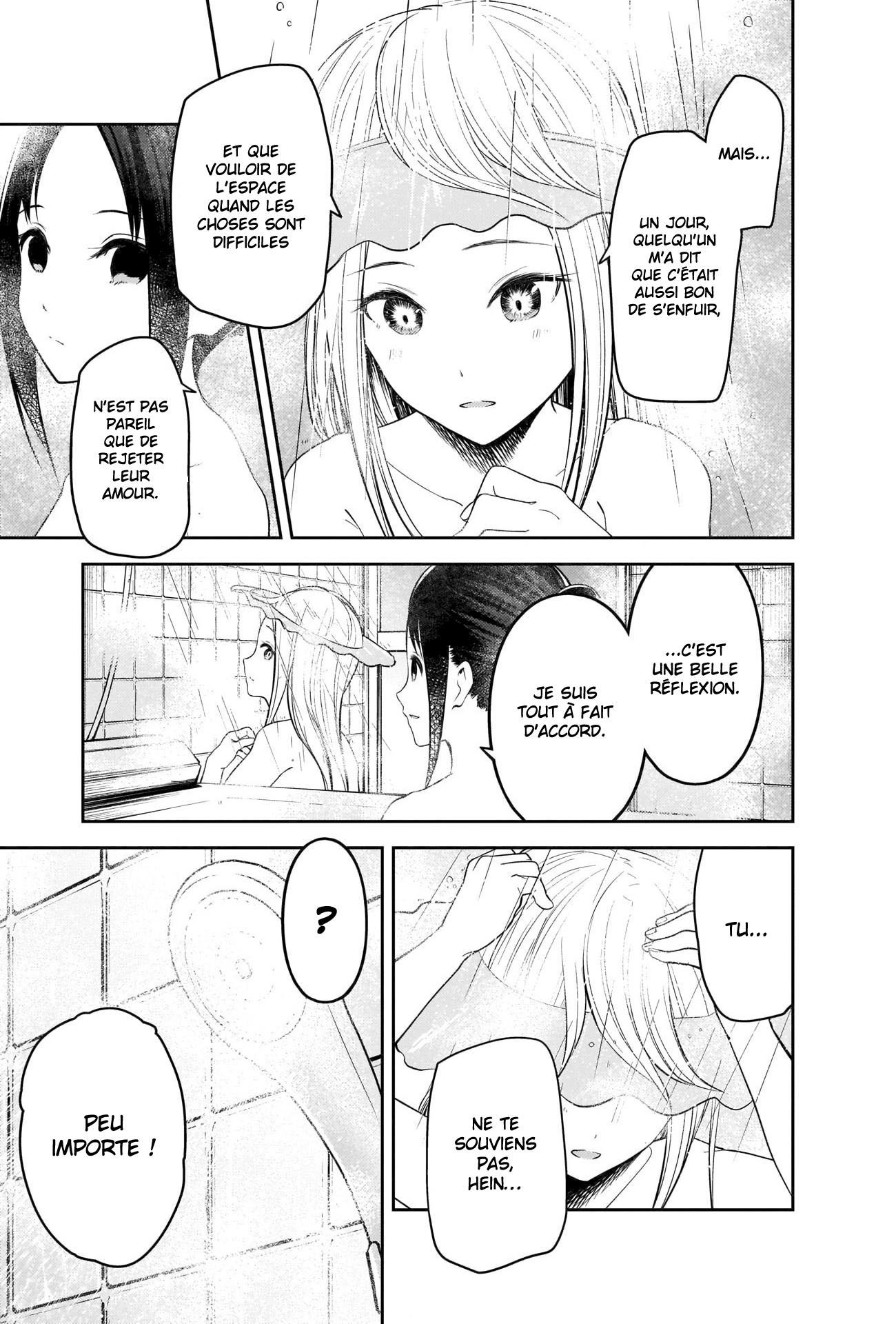 Read Kaguya-sama - Love is War Manga Online