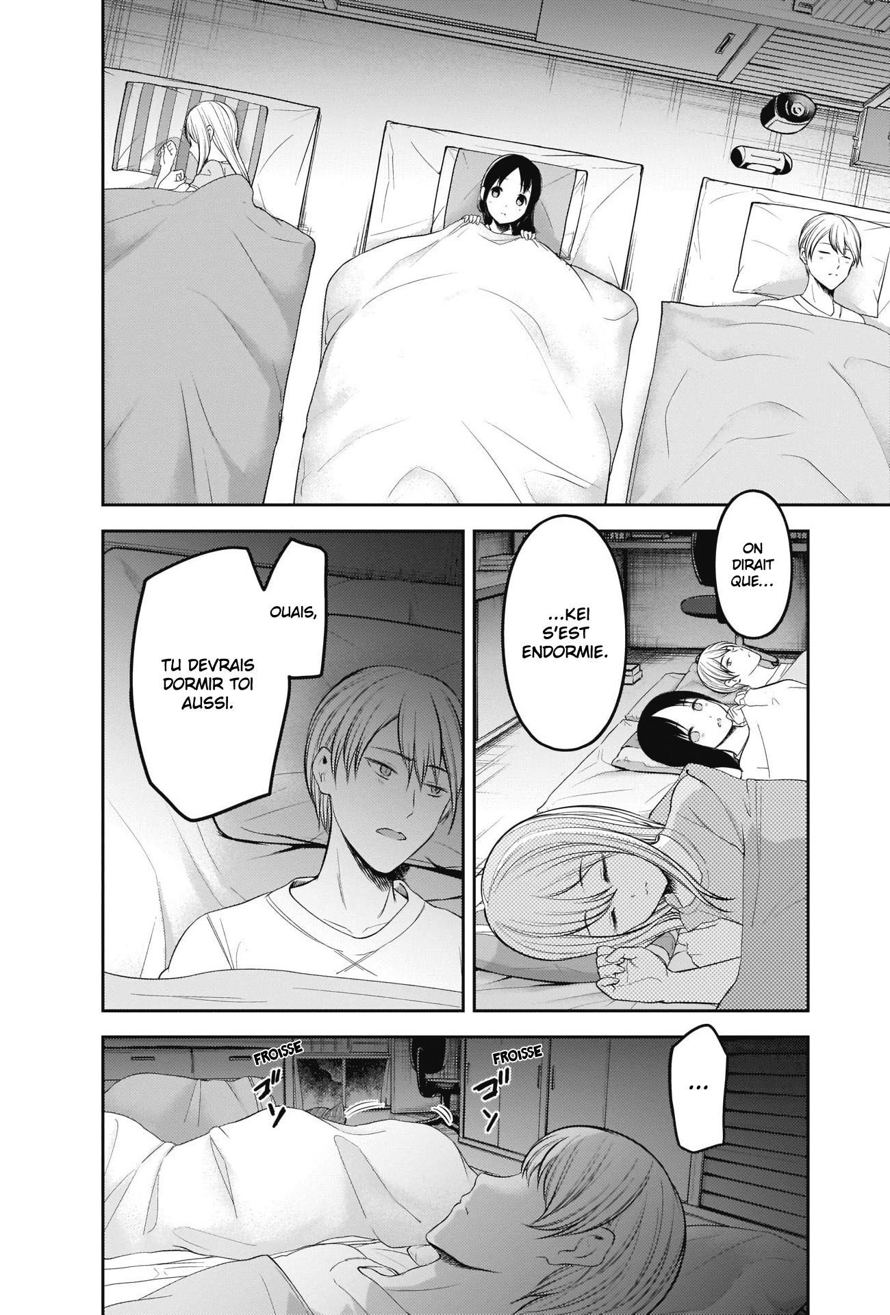 Read Kaguya-sama - Love is War Manga Online