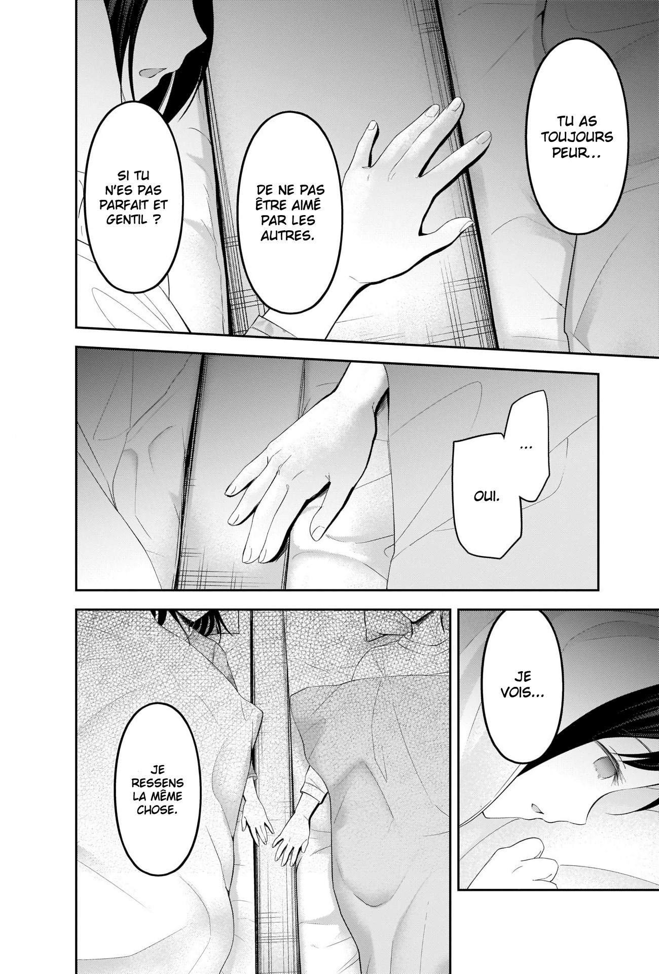 Read Kaguya-sama - Love is War Manga Online