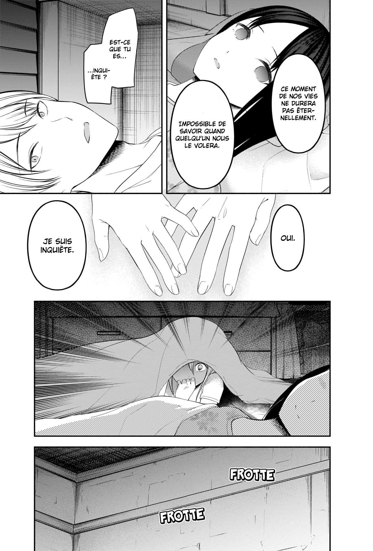 Read Kaguya-sama - Love is War Manga Online
