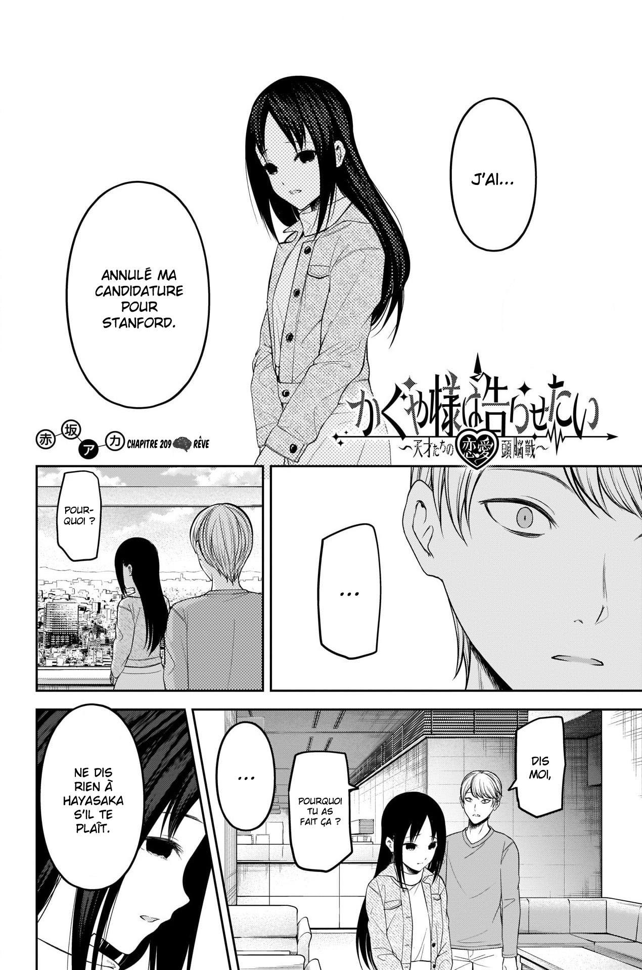 Read Kaguya-sama - Love is War Manga Online