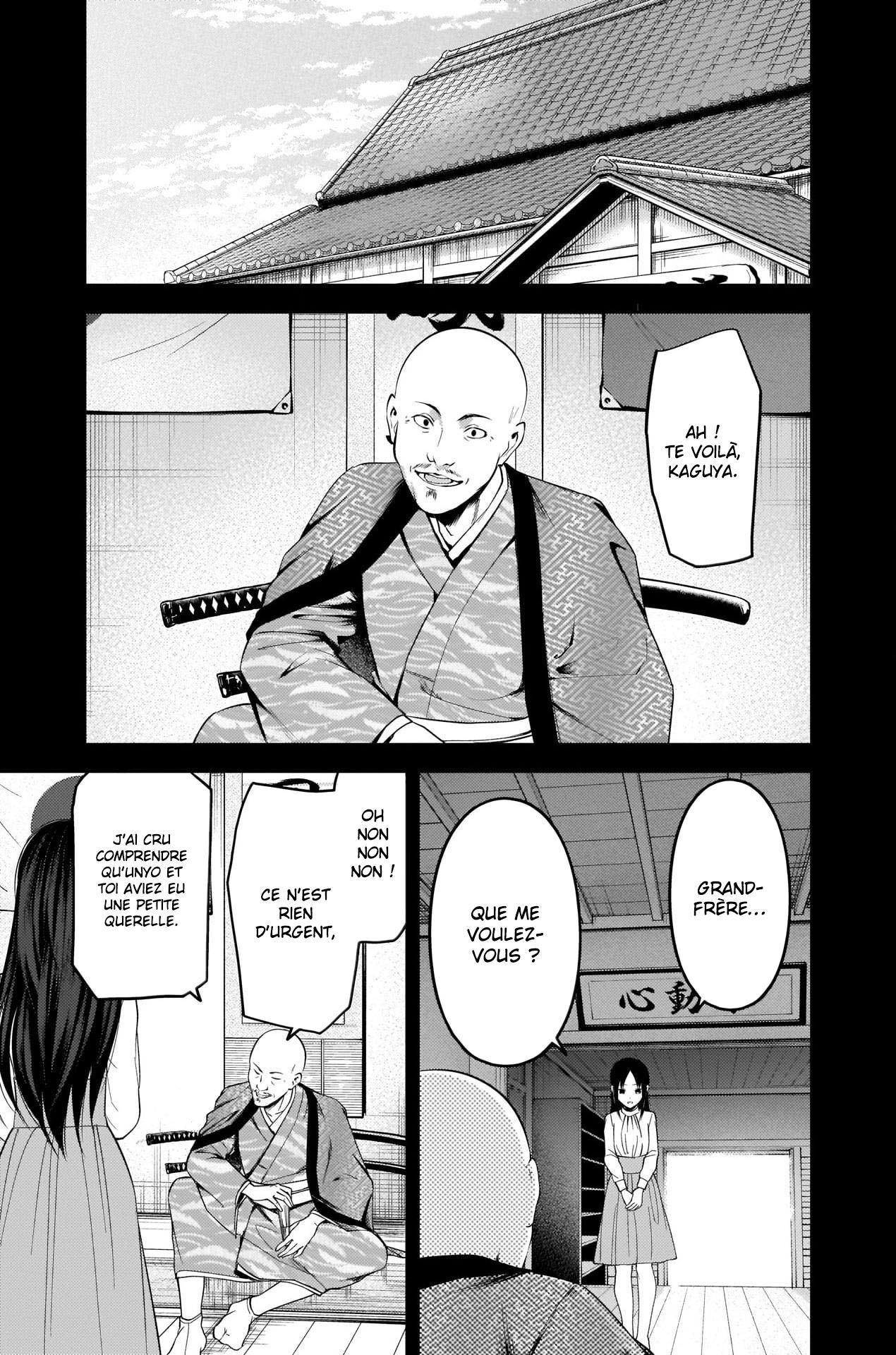 Read Kaguya-sama - Love is War Manga Online