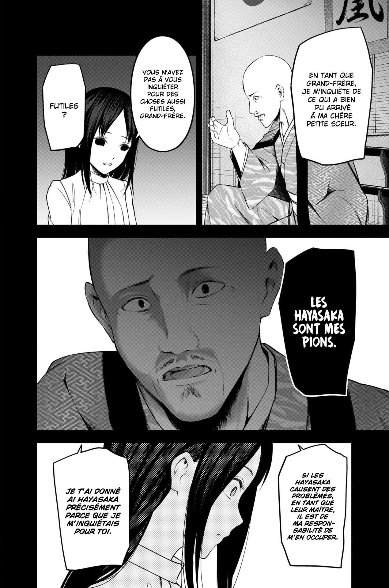 Read Kaguya-sama - Love is War Manga Online
