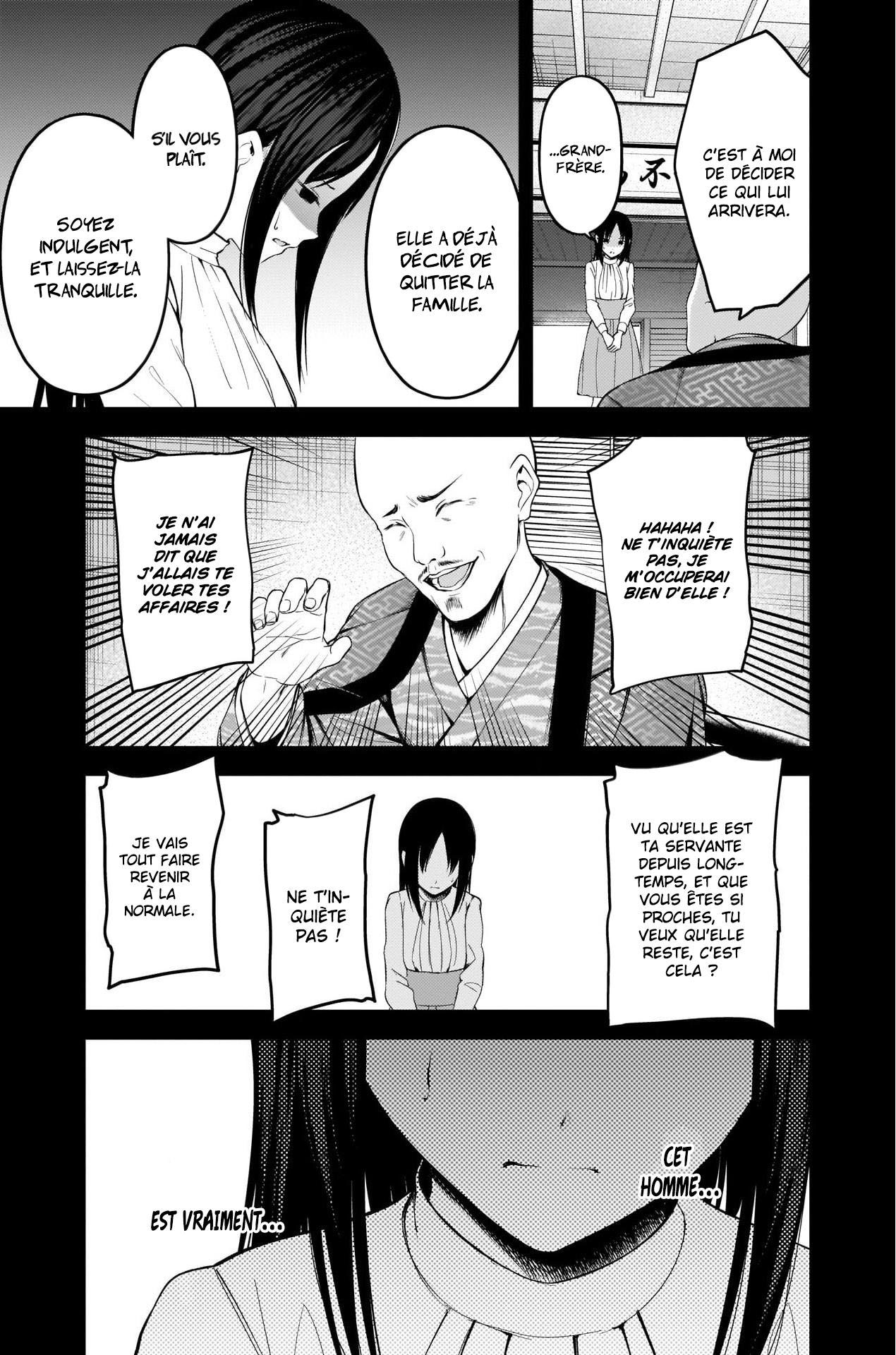 Read Kaguya-sama - Love is War Manga Online