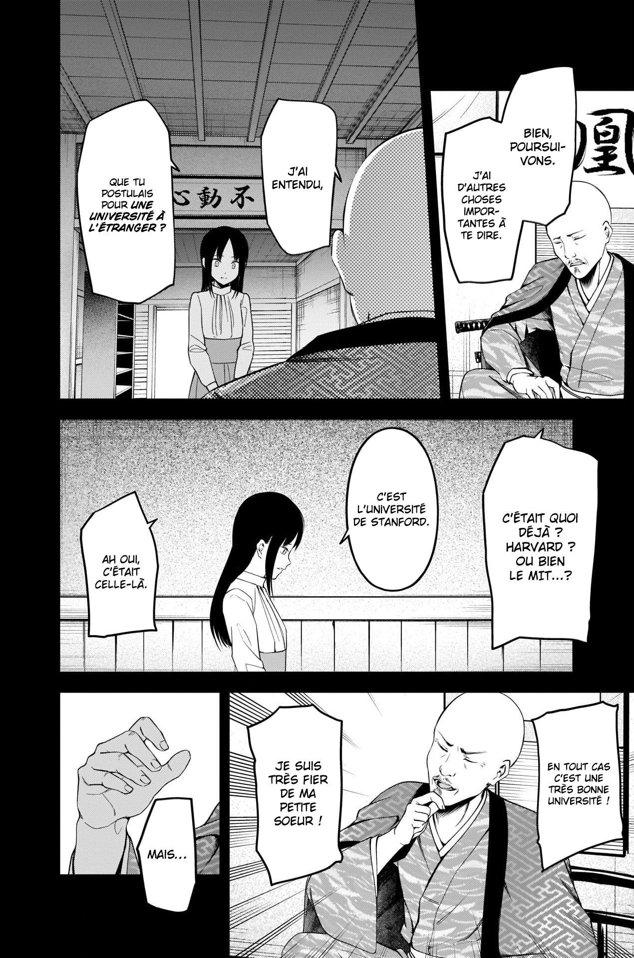 Read Kaguya-sama - Love is War Manga Online