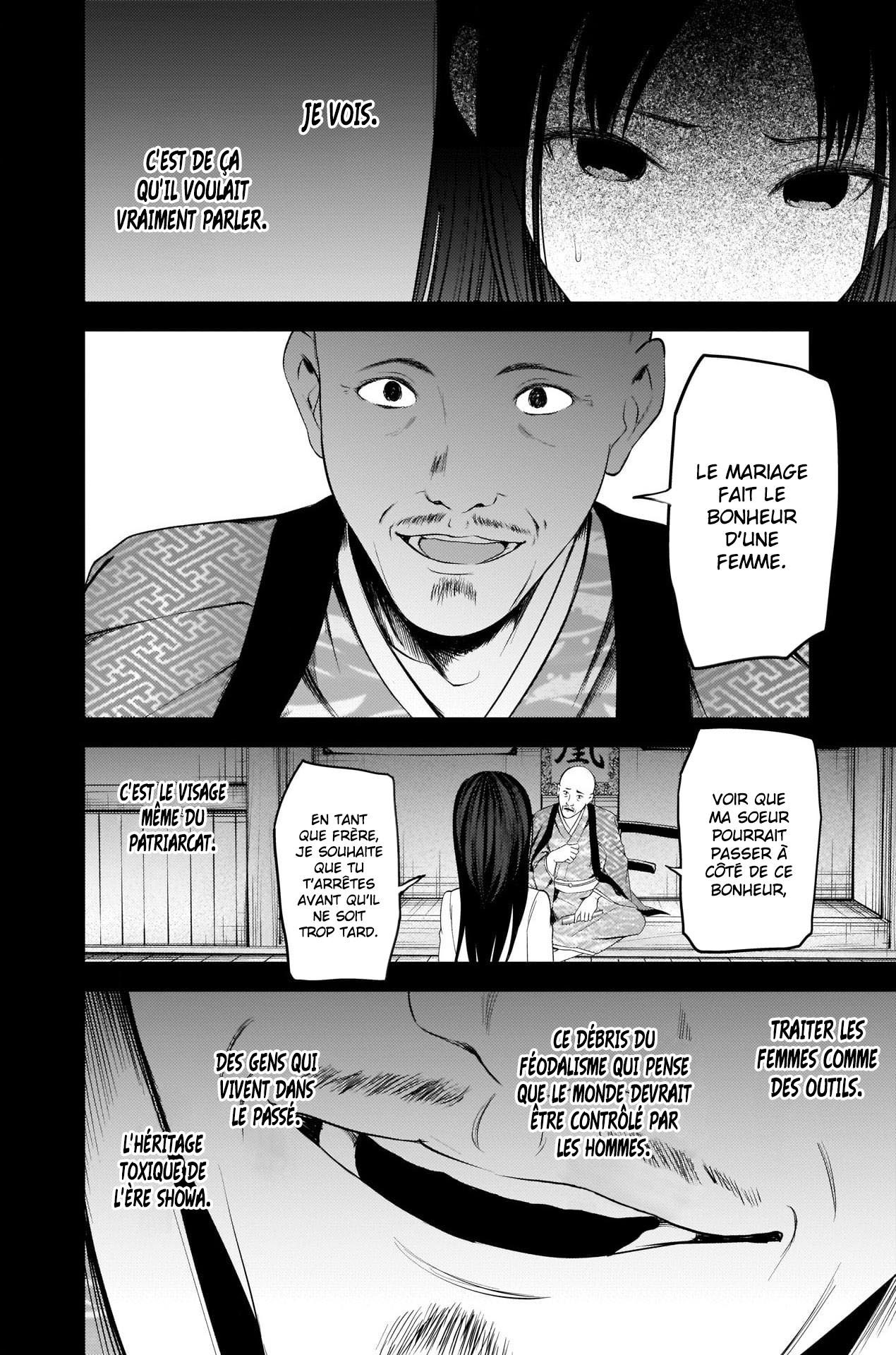 Read Kaguya-sama - Love is War Manga Online