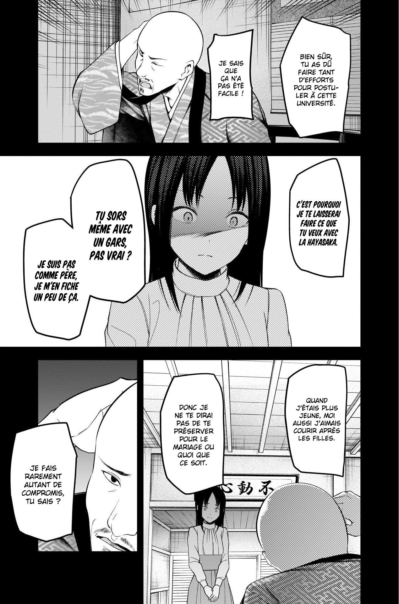 Read Kaguya-sama - Love is War Manga Online