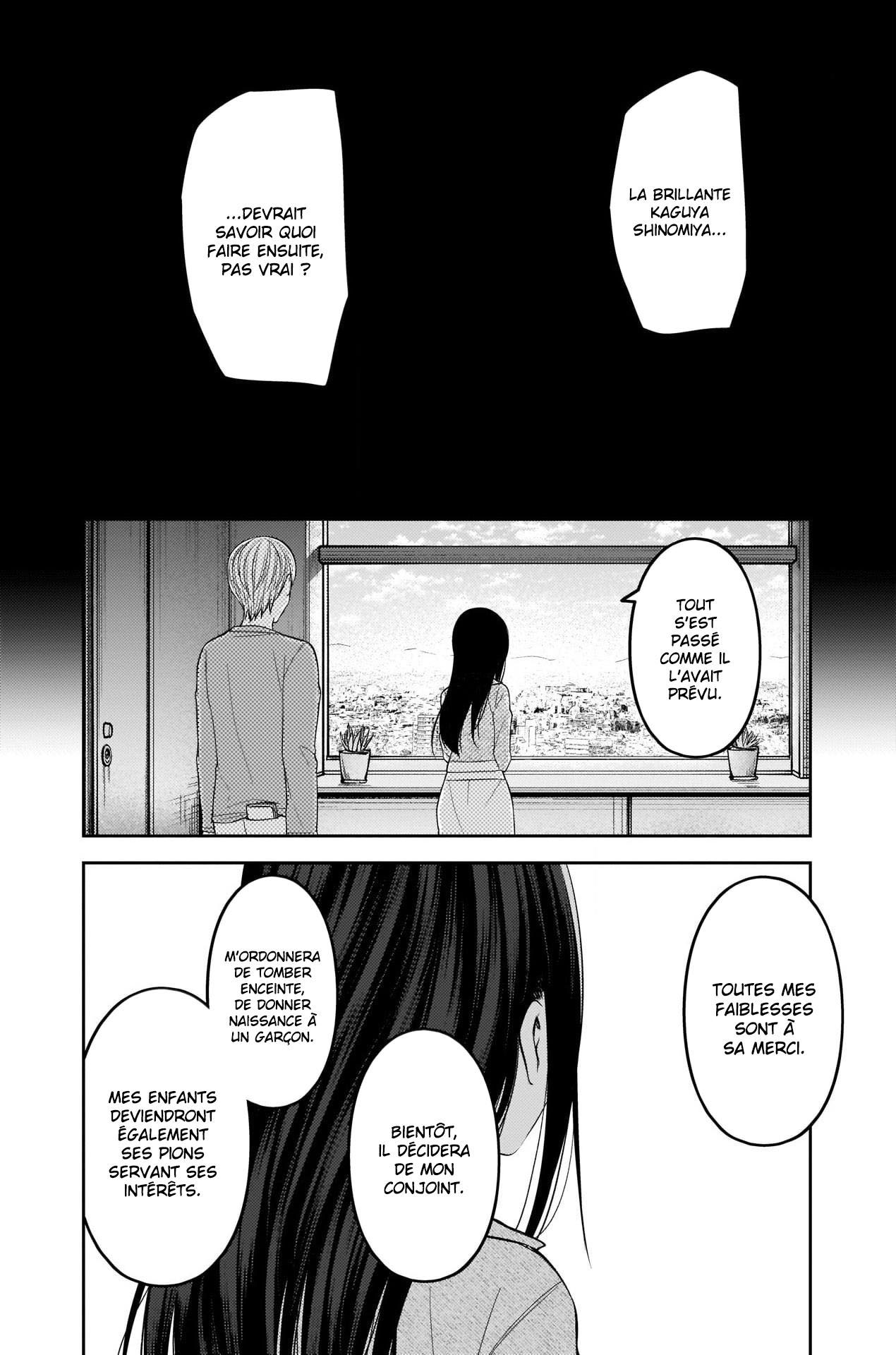 Read Kaguya-sama - Love is War Manga Online