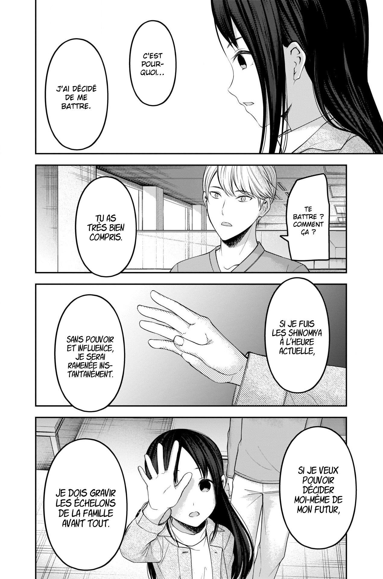 Read Kaguya-sama - Love is War Manga Online