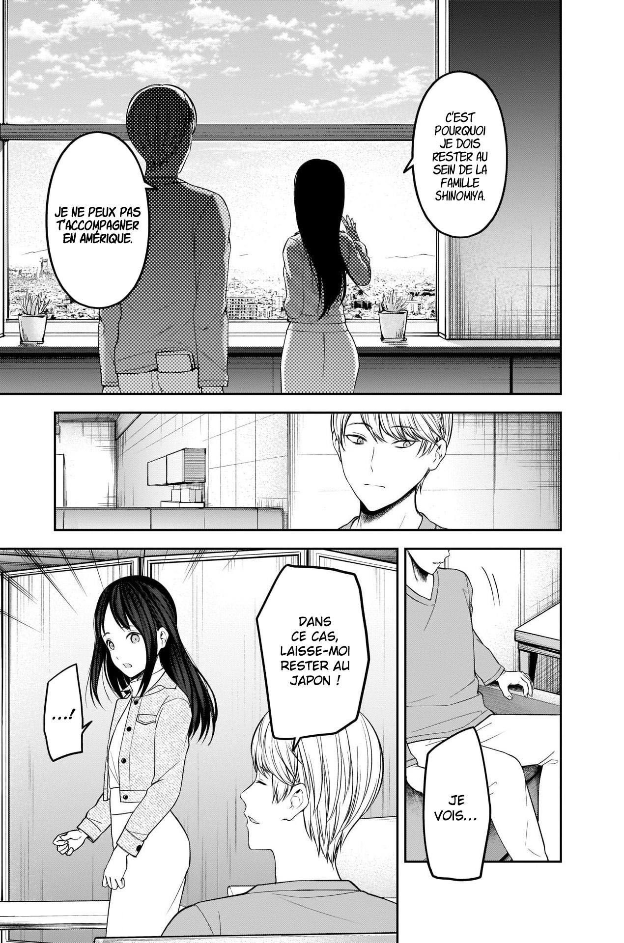 Read Kaguya-sama - Love is War Manga Online