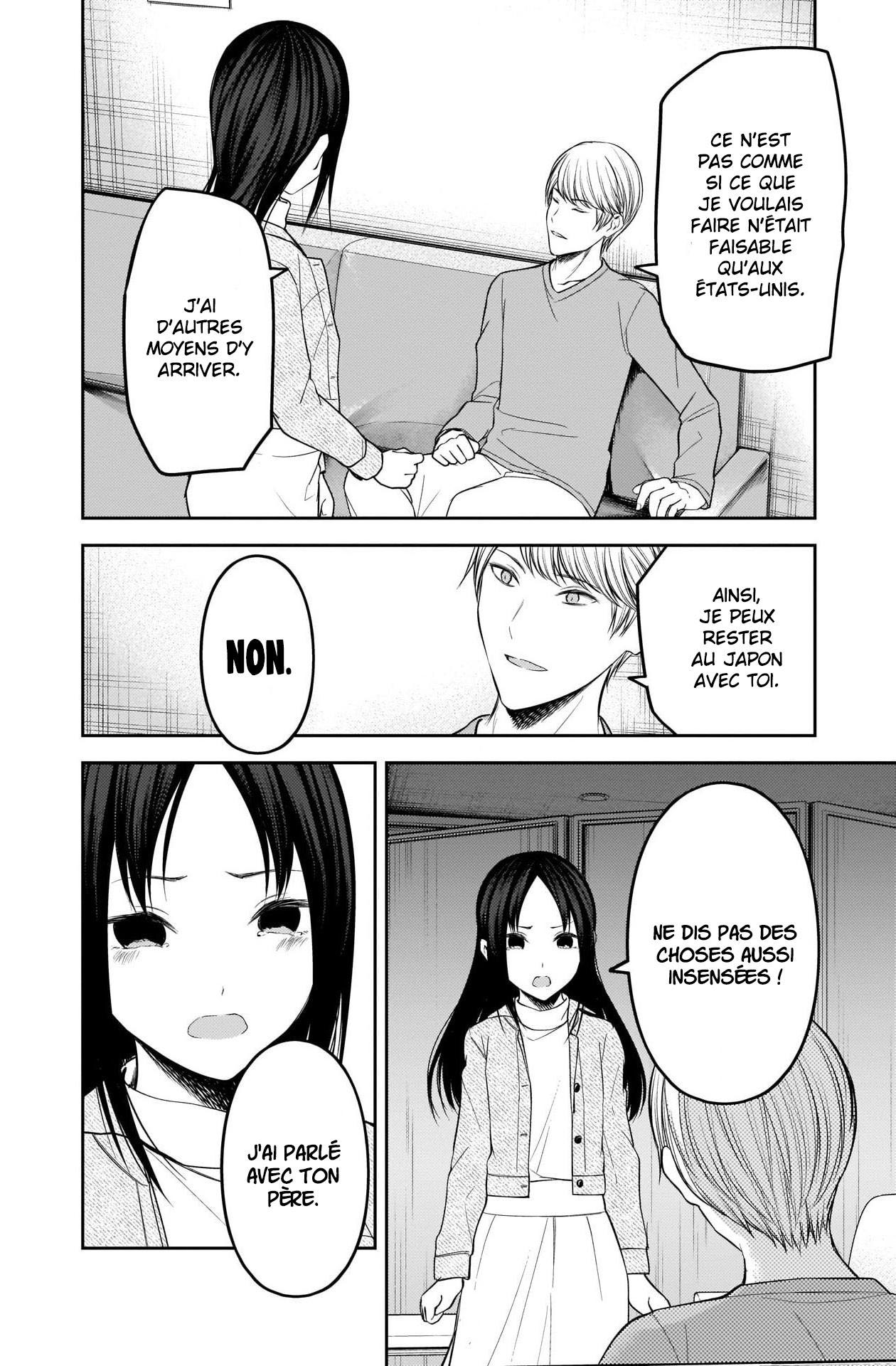 Read Kaguya-sama - Love is War Manga Online