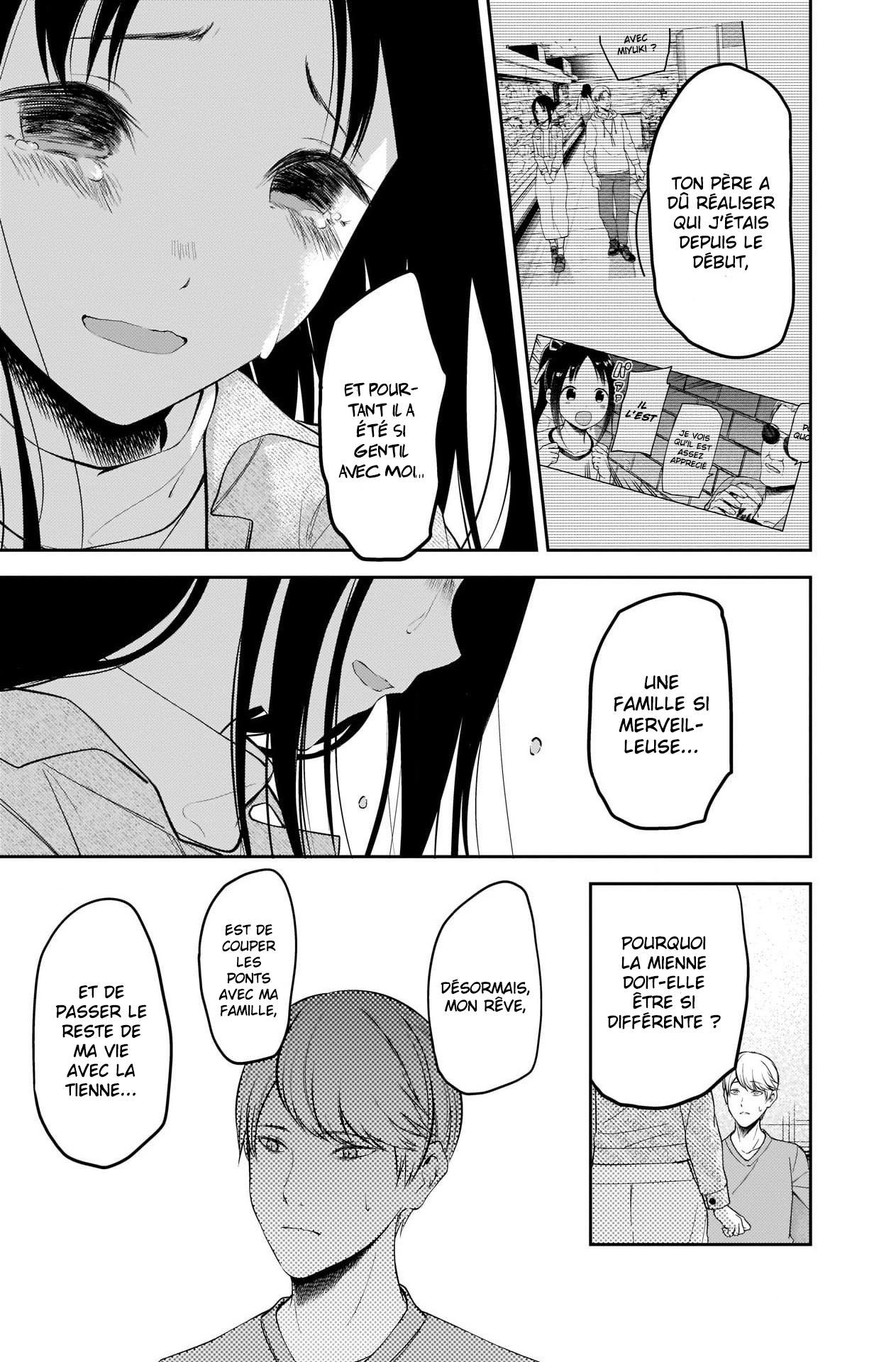 Read Kaguya-sama - Love is War Manga Online